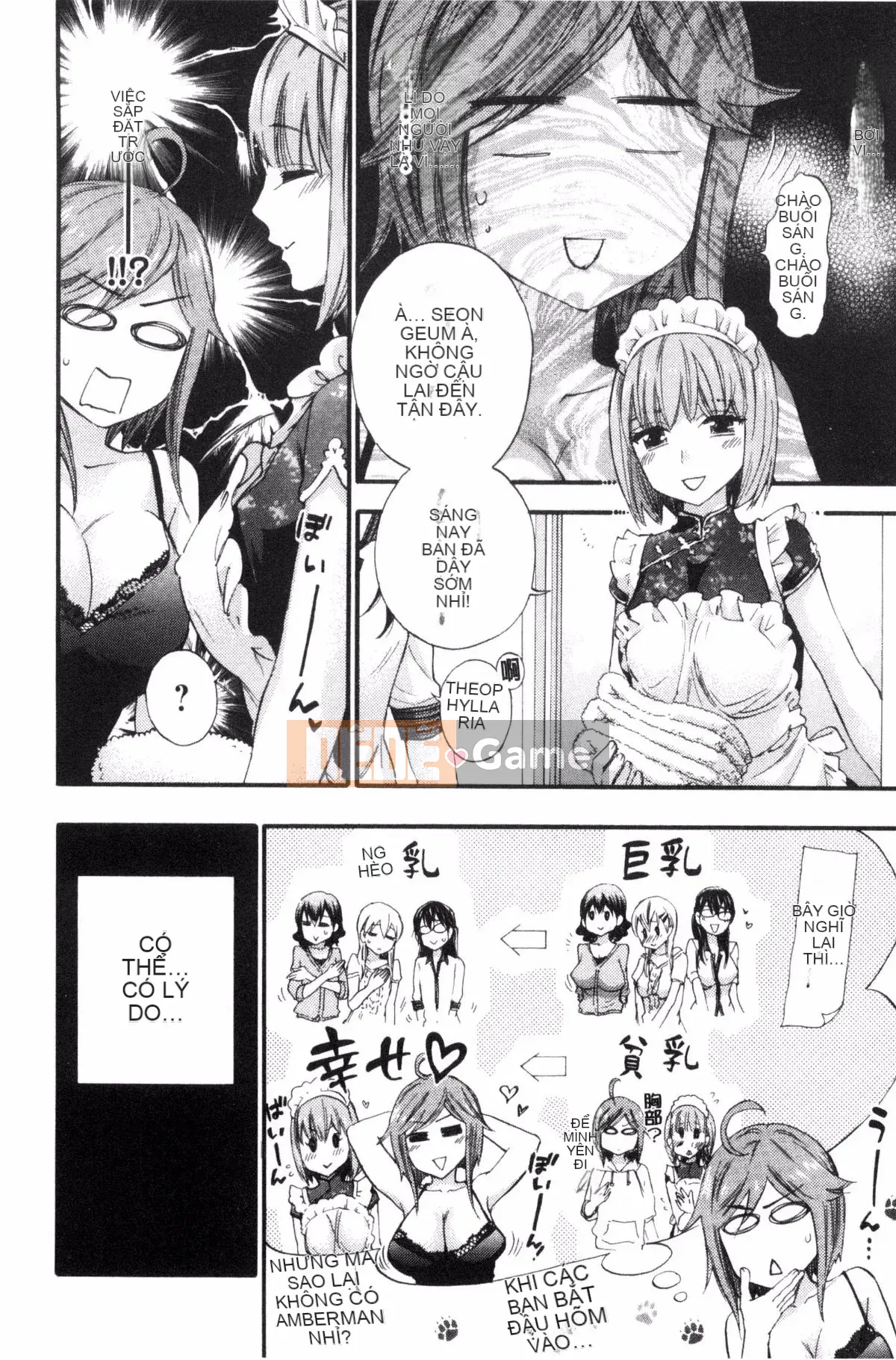 [Kuon Michiyoshi] Zettai Harem QUEENS