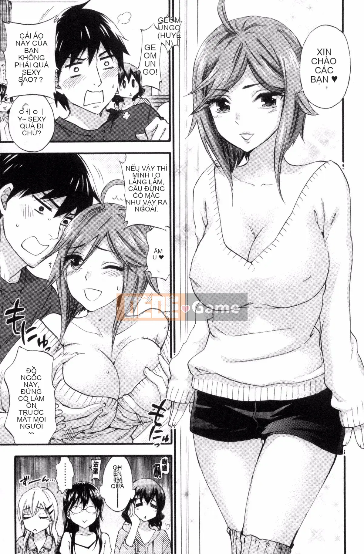 [Kuon Michiyoshi] Zettai Harem QUEENS