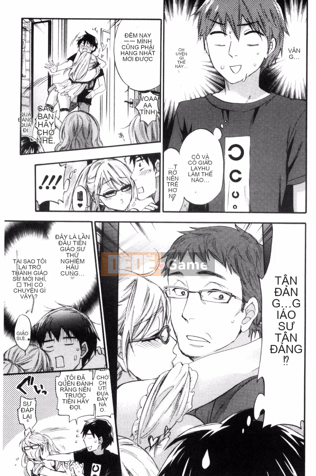 [Kuon Michiyoshi] Zettai Harem QUEENS