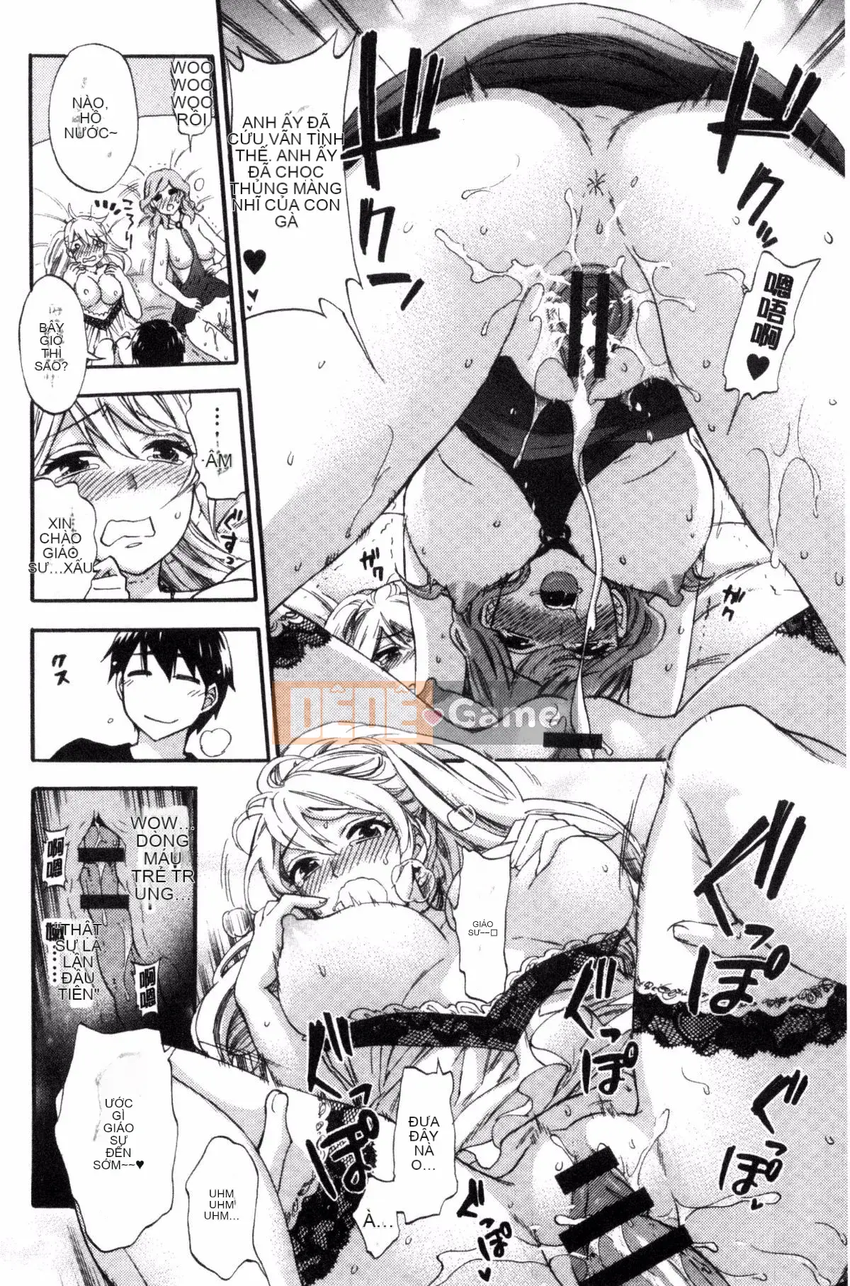 [Kuon Michiyoshi] Zettai Harem QUEENS