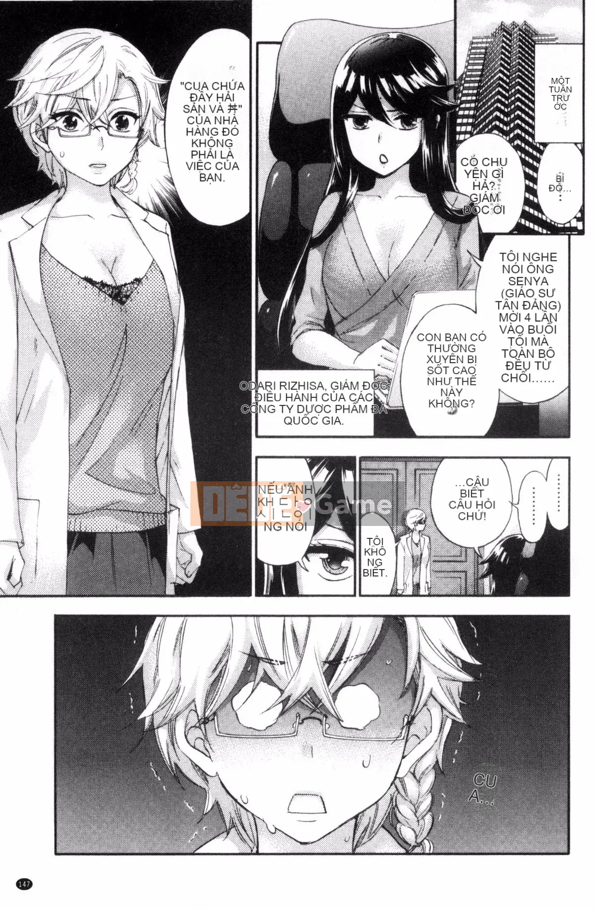 [Kuon Michiyoshi] Zettai Harem QUEENS