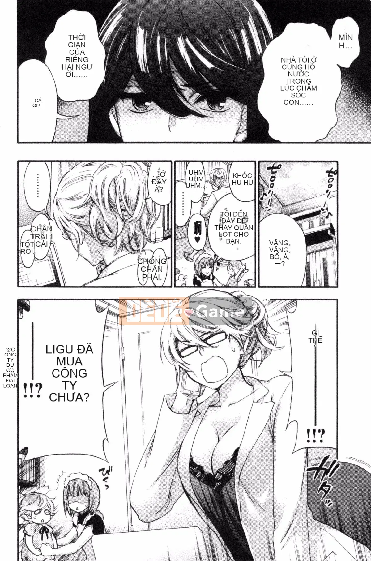 [Kuon Michiyoshi] Zettai Harem QUEENS