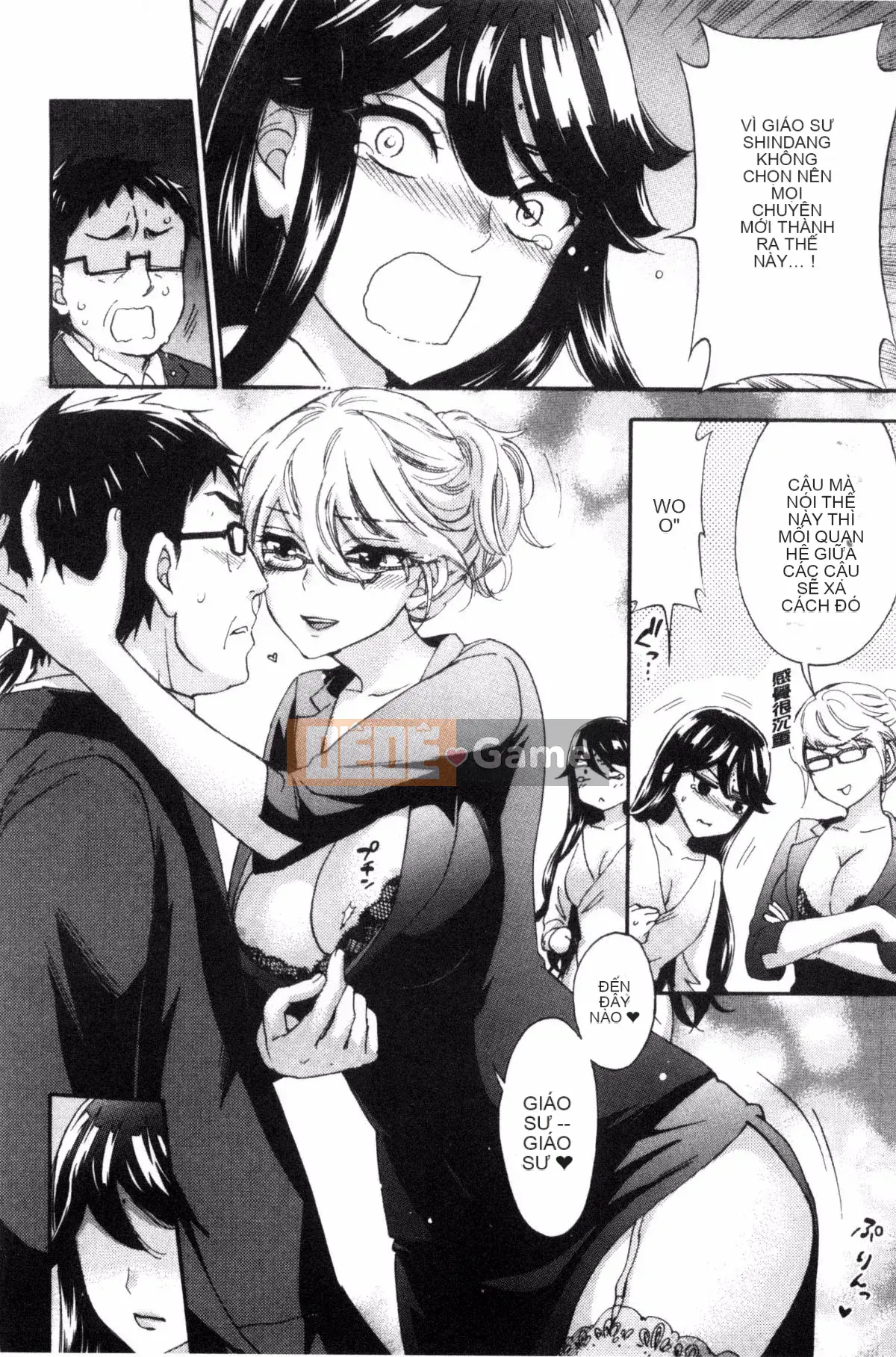 [Kuon Michiyoshi] Zettai Harem QUEENS