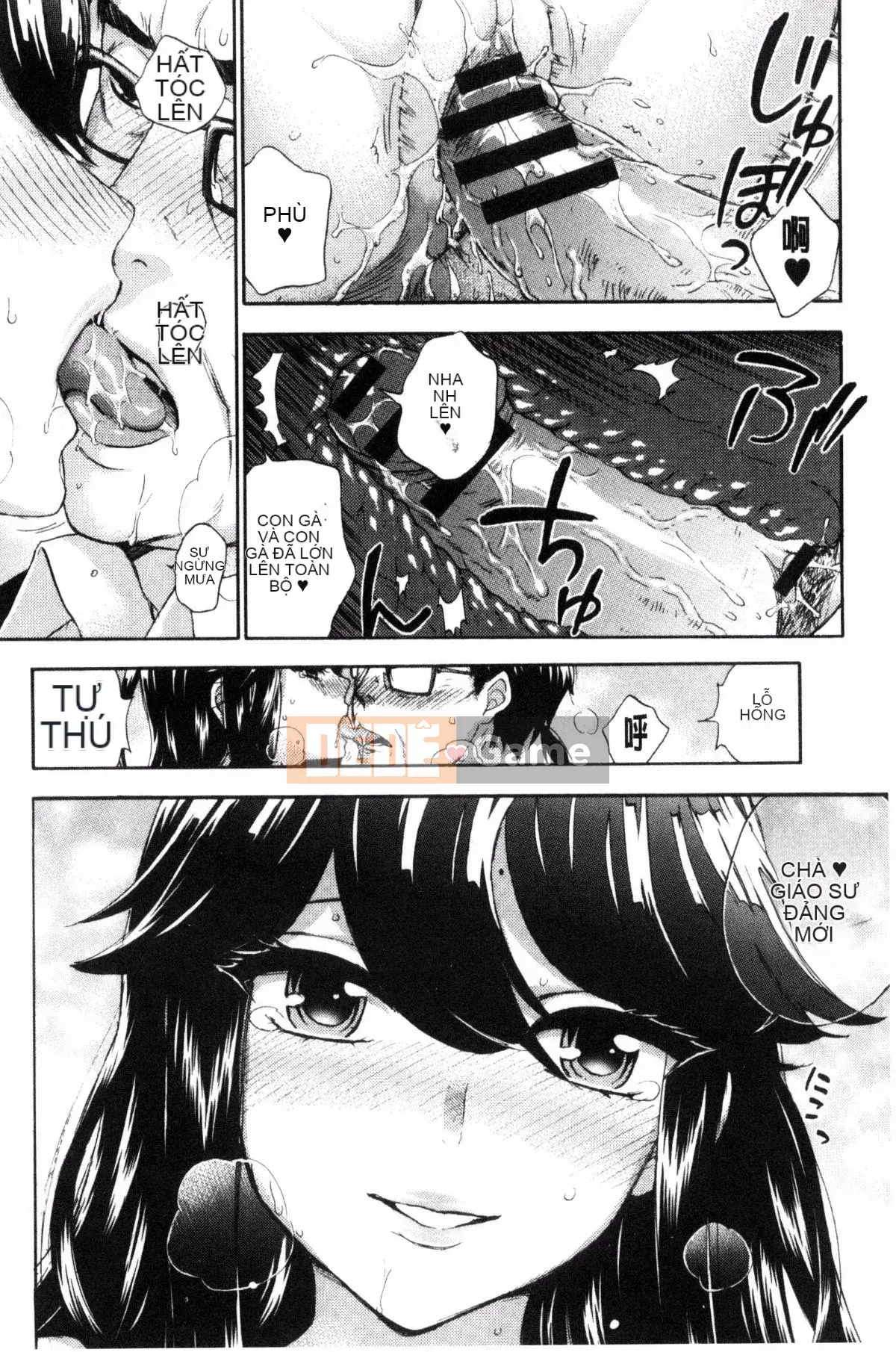 [Kuon Michiyoshi] Zettai Harem QUEENS