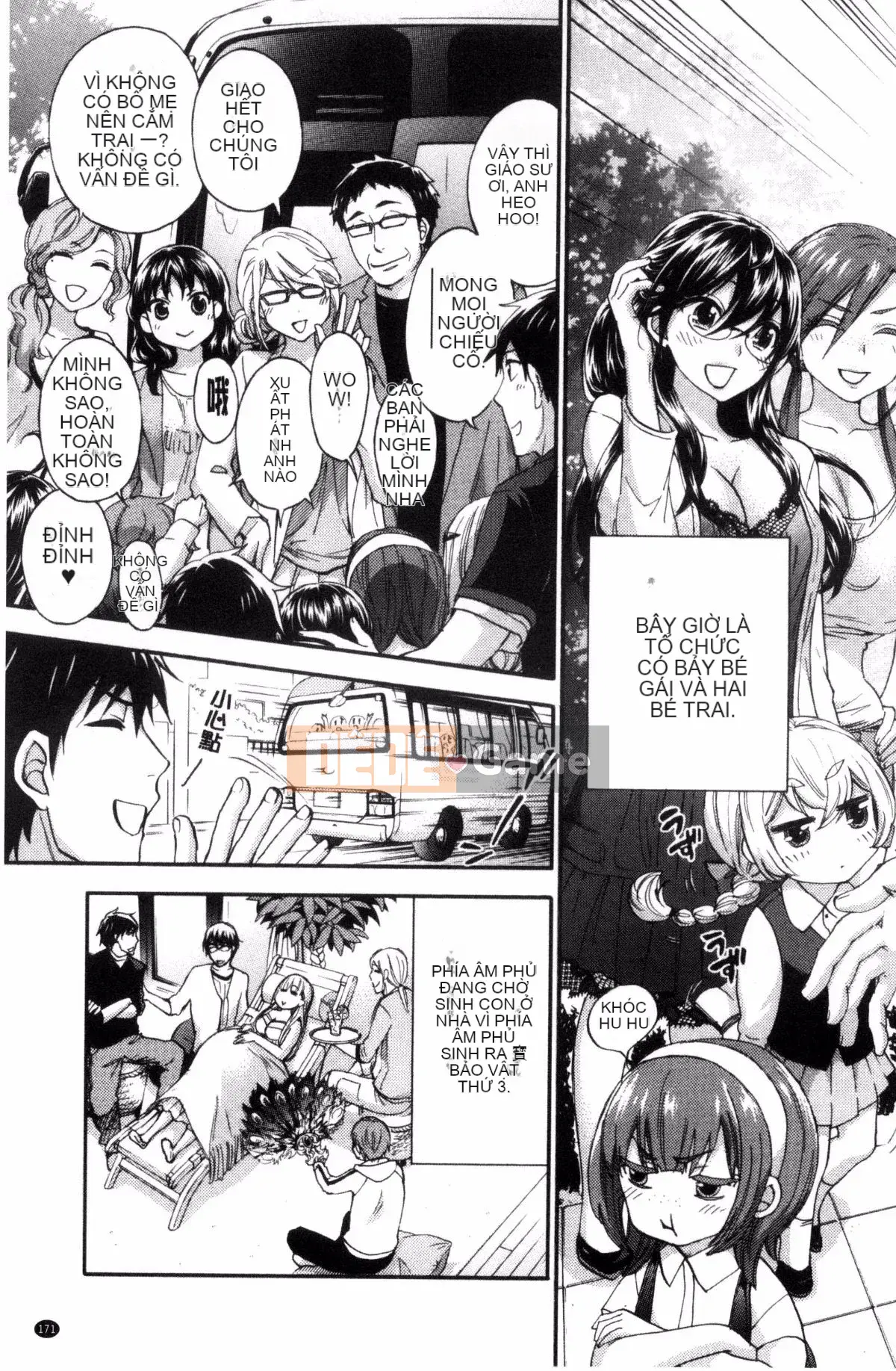 [Kuon Michiyoshi] Zettai Harem QUEENS