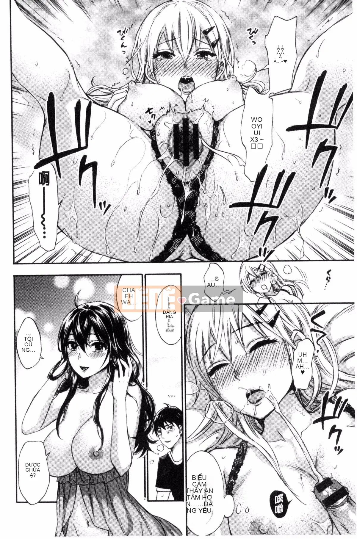 [Kuon Michiyoshi] Zettai Harem QUEENS