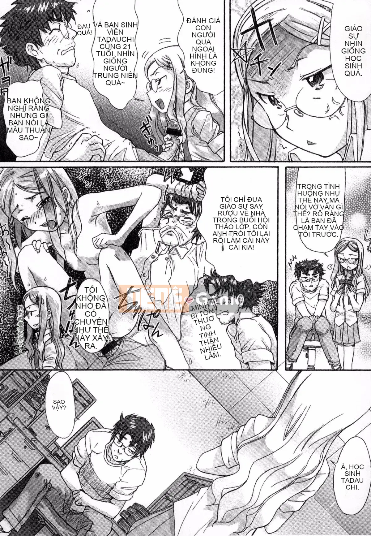 [Người mới đến] Được chỉ định bởi trường học