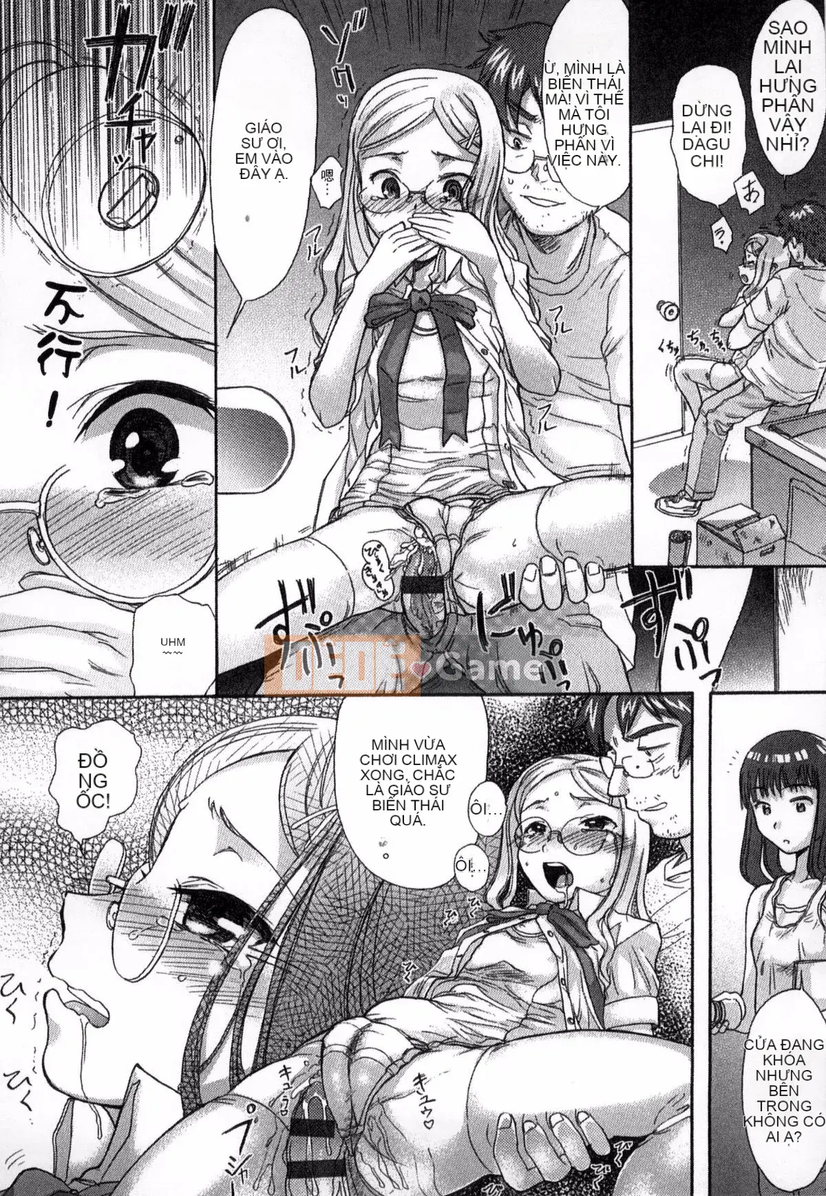 [Người mới đến] Được chỉ định bởi trường học