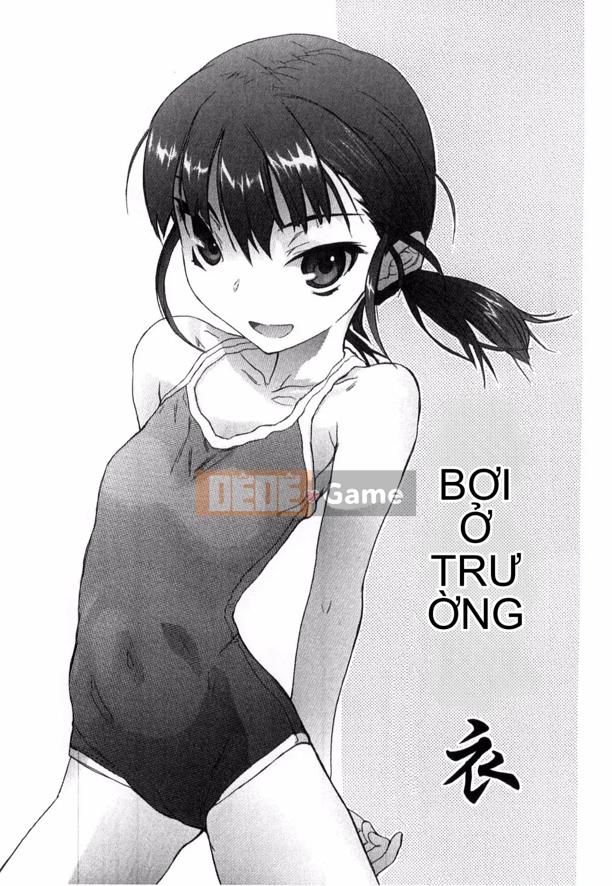 [Người mới đến] Được chỉ định bởi trường học