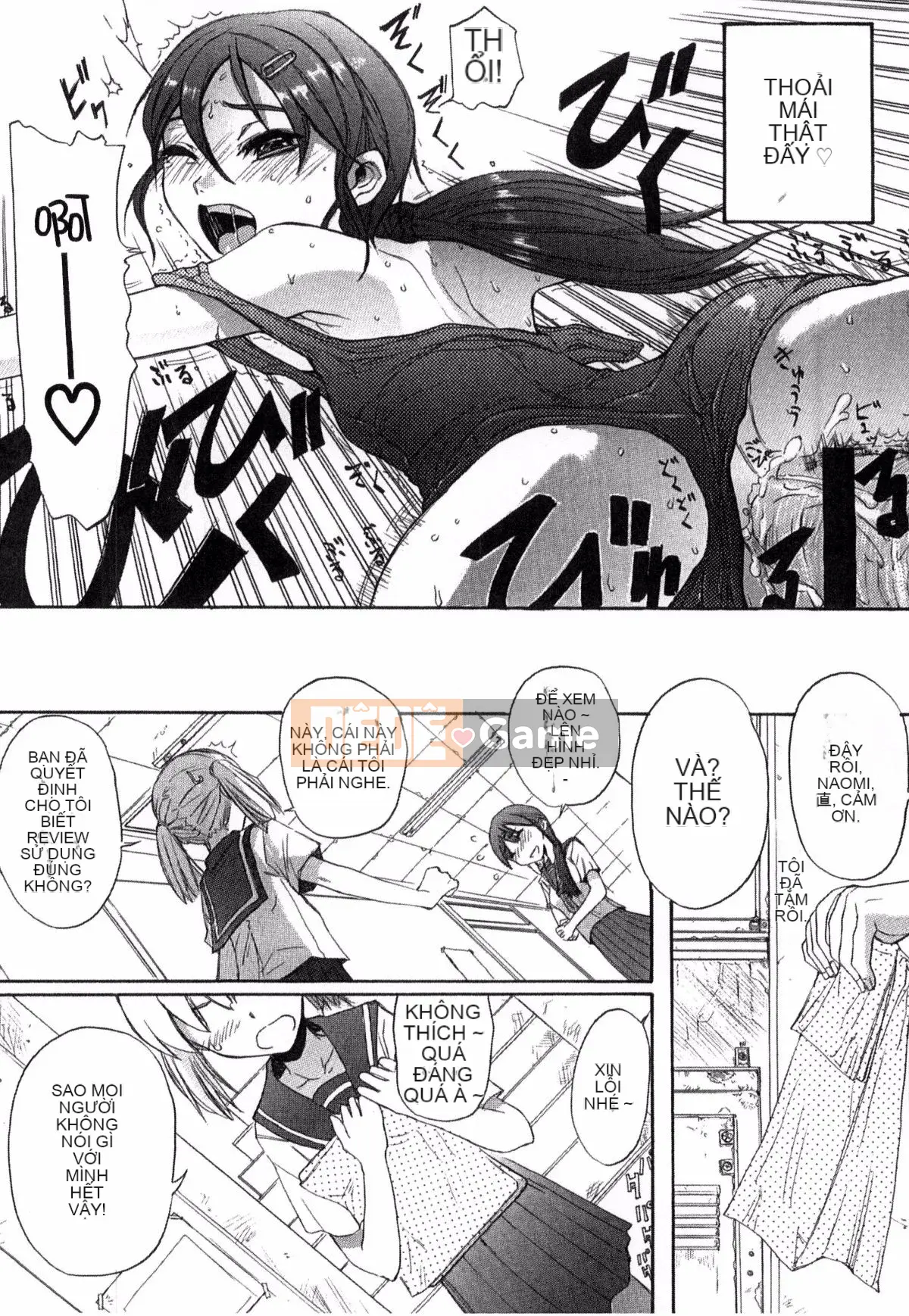 [Người mới đến] Được chỉ định bởi trường học