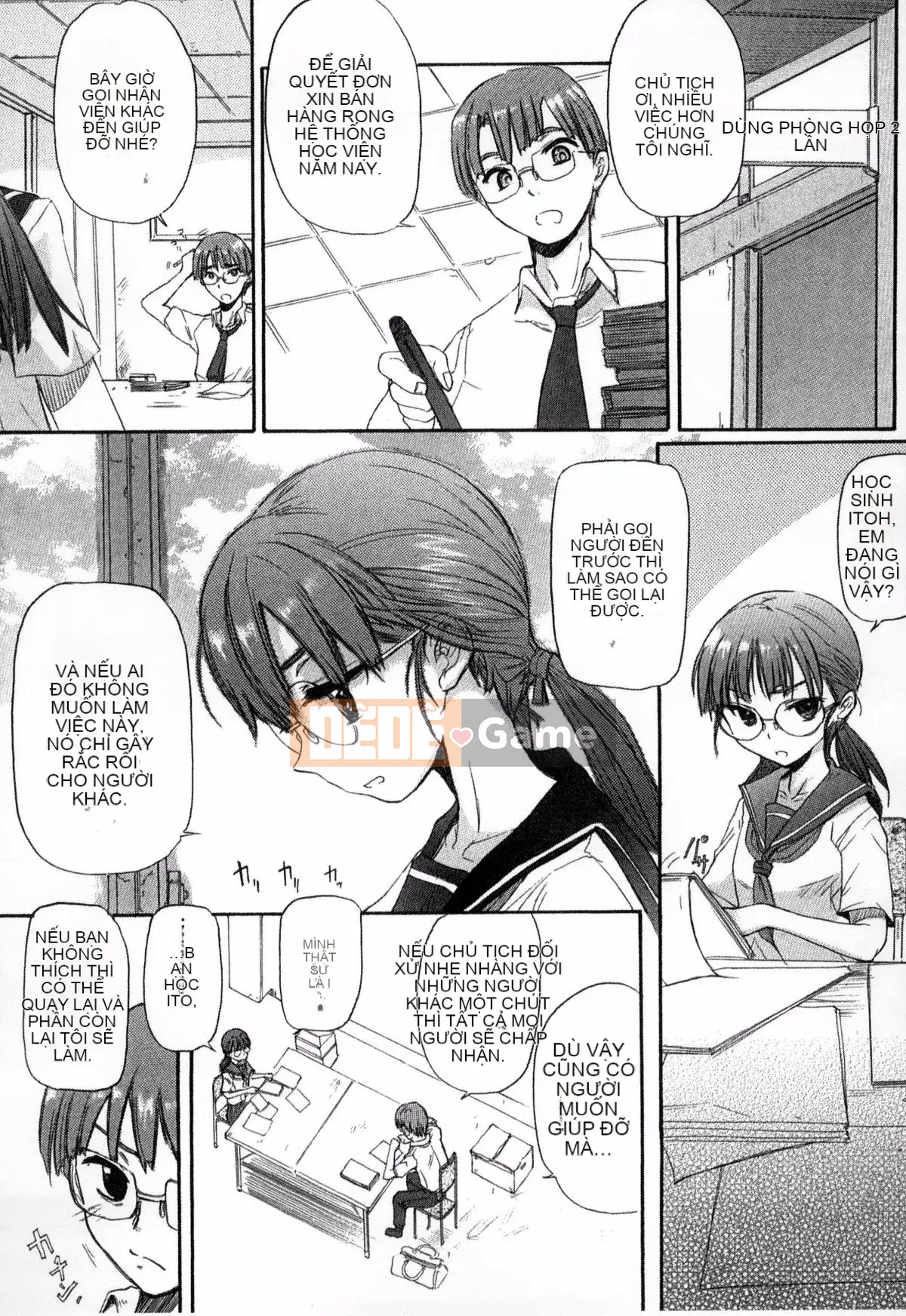 [Người mới đến] Được chỉ định bởi trường học