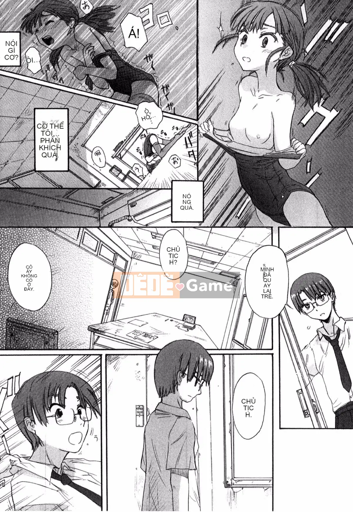 [Người mới đến] Được chỉ định bởi trường học