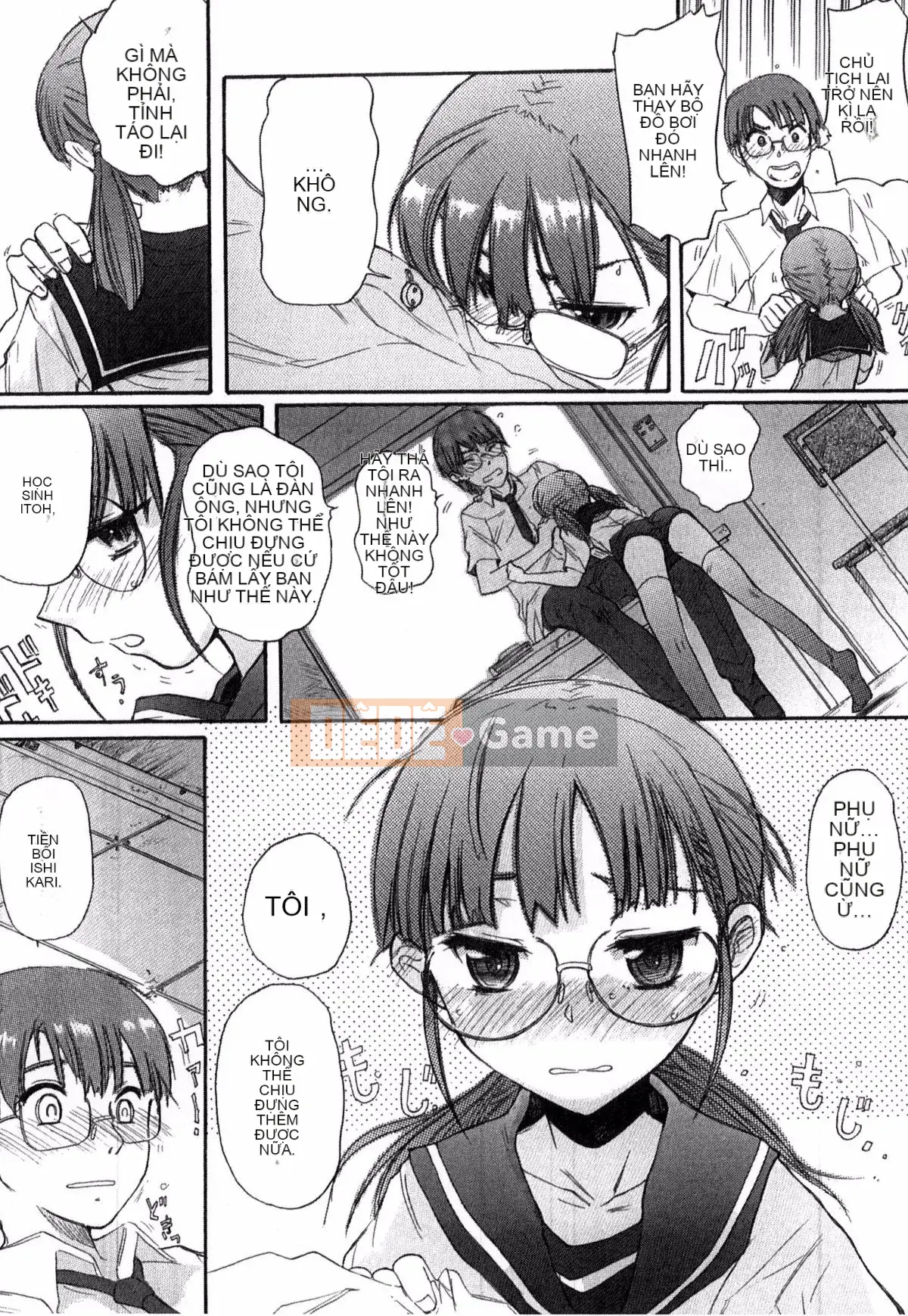 [Người mới đến] Được chỉ định bởi trường học