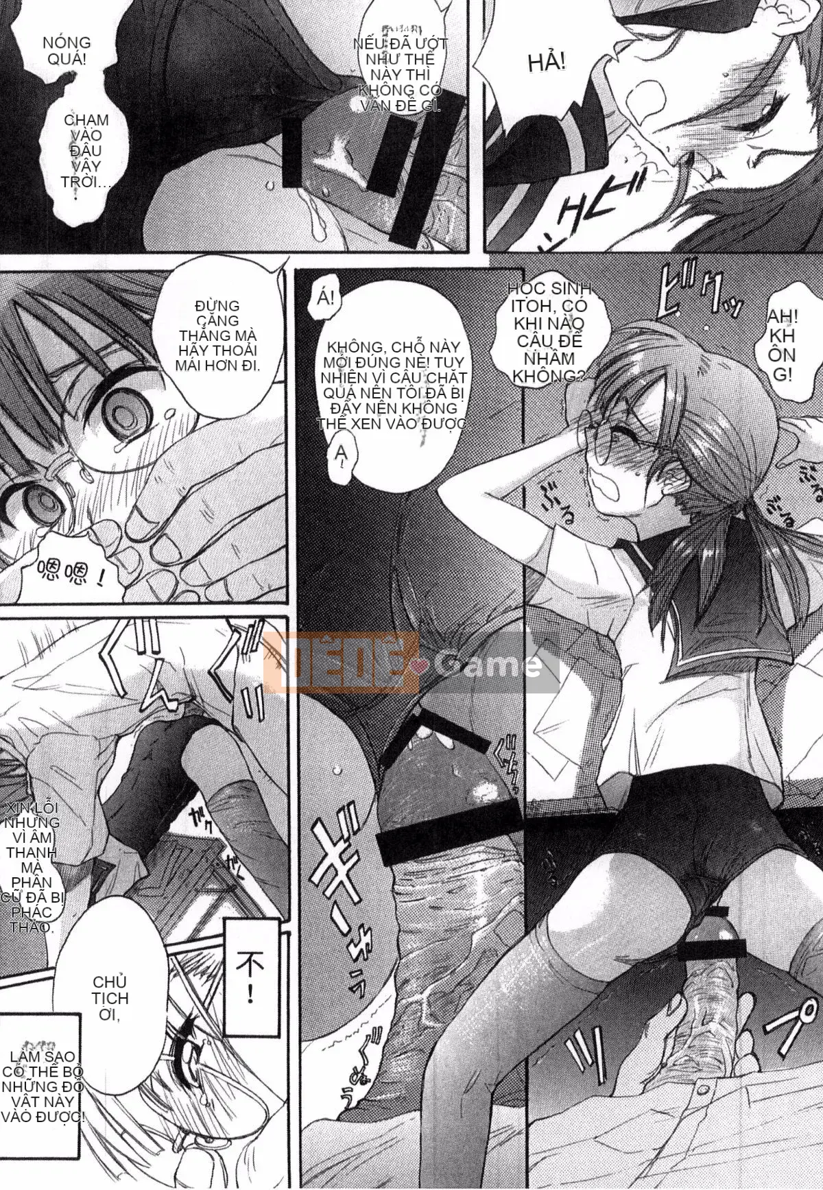 [Người mới đến] Được chỉ định bởi trường học