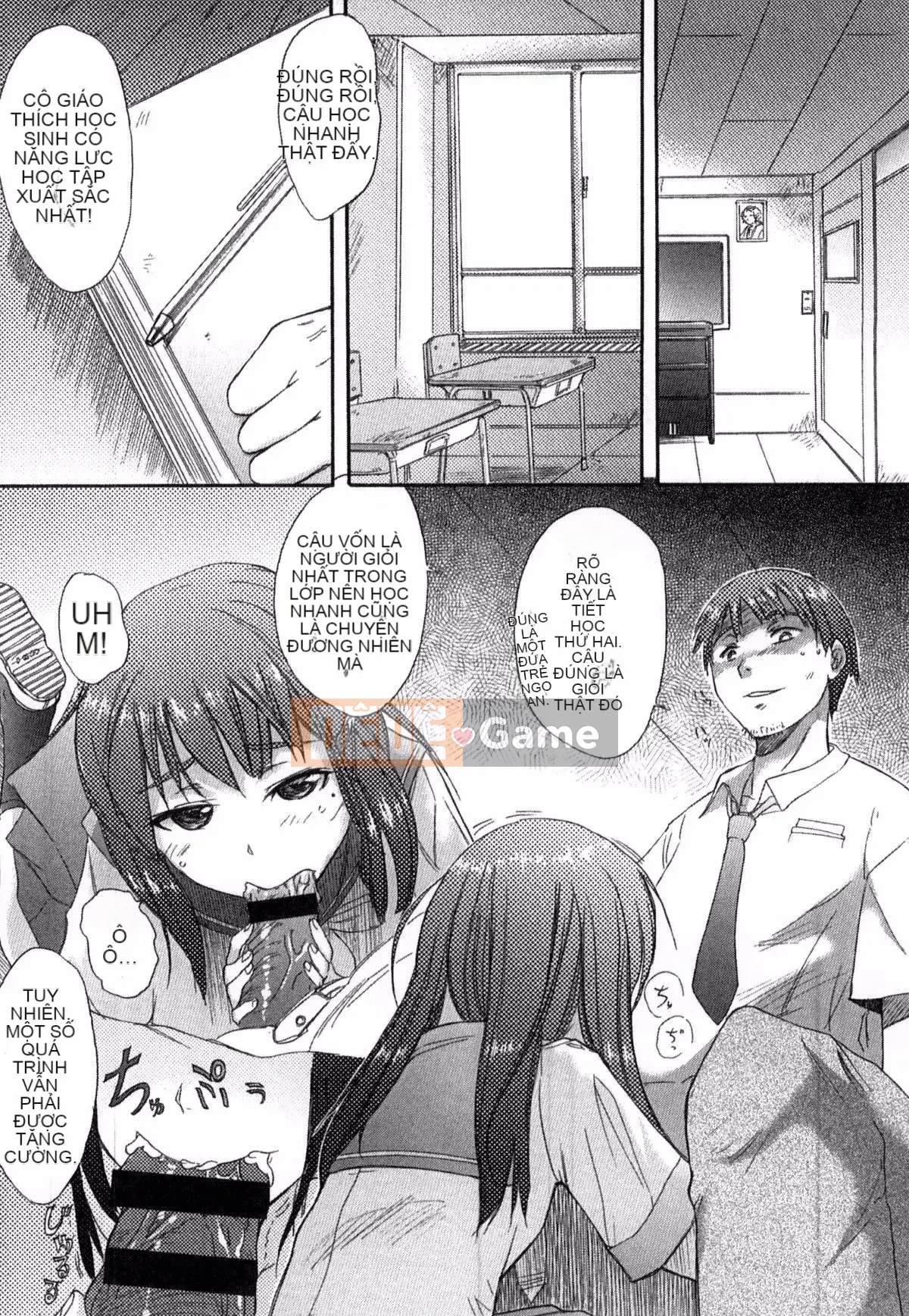 [Người mới đến] Được chỉ định bởi trường học