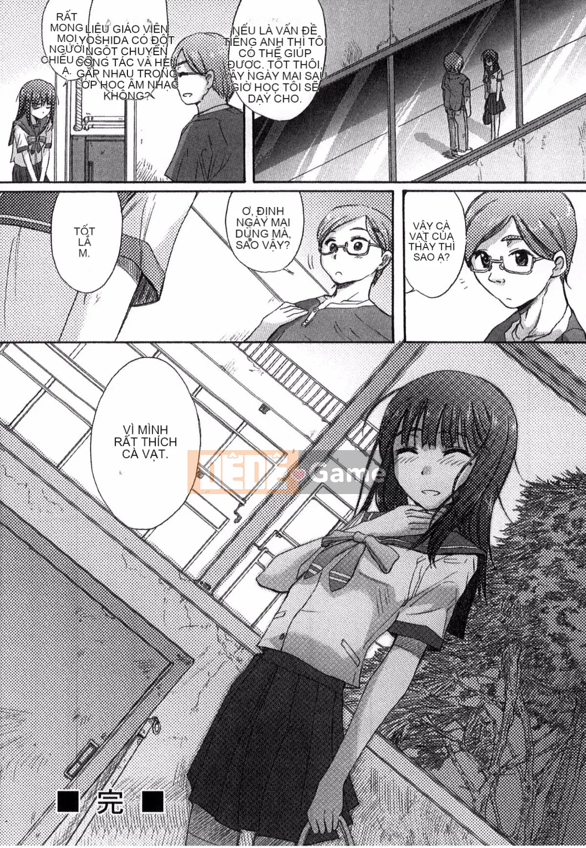 [Người mới đến] Được chỉ định bởi trường học