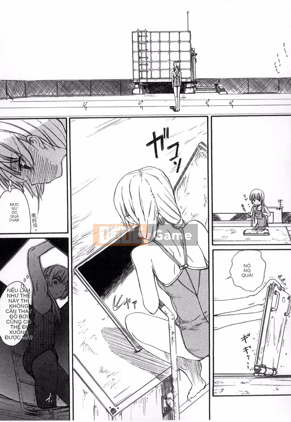 [Người mới đến] Được chỉ định bởi trường học