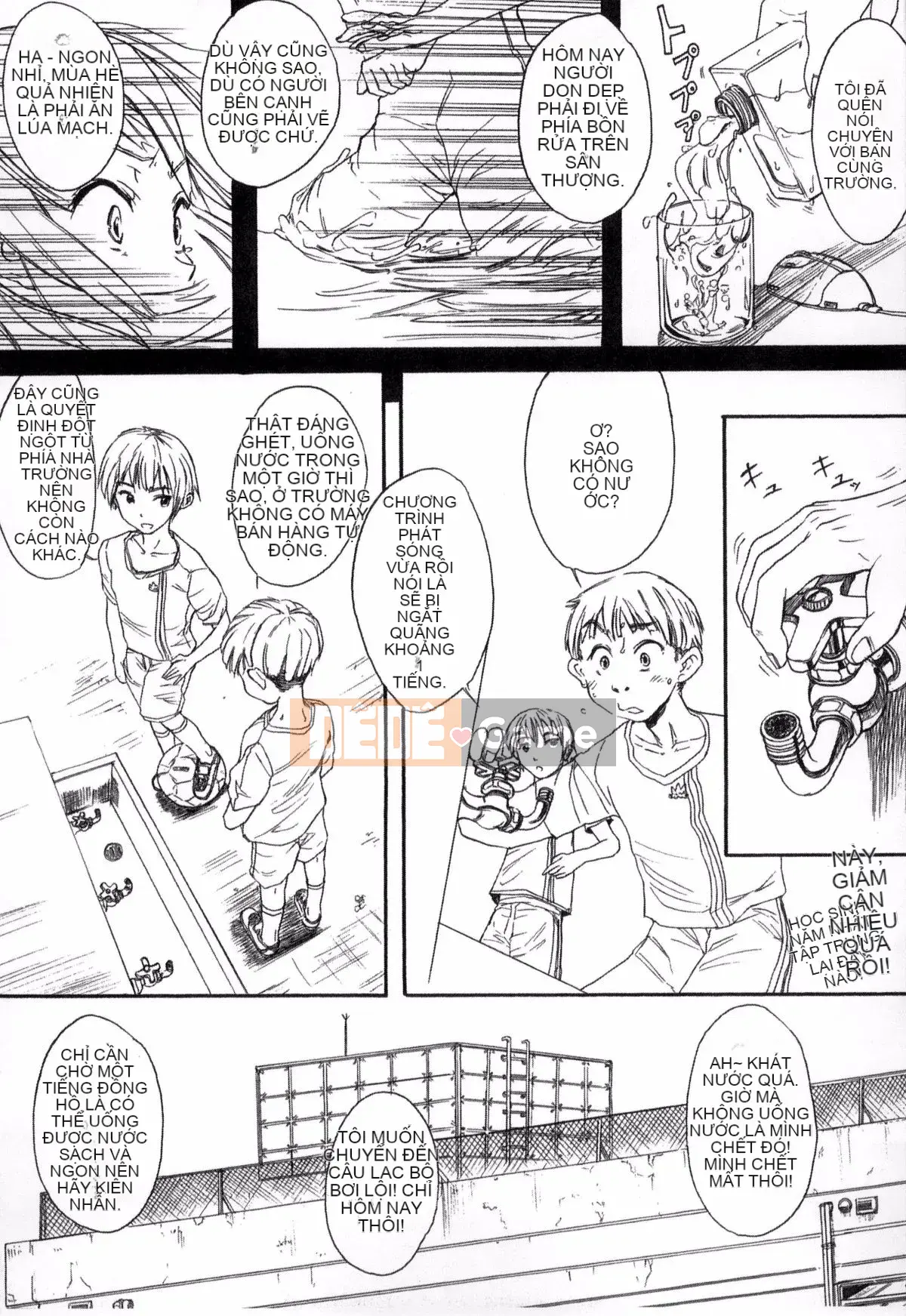 [Người mới đến] Được chỉ định bởi trường học