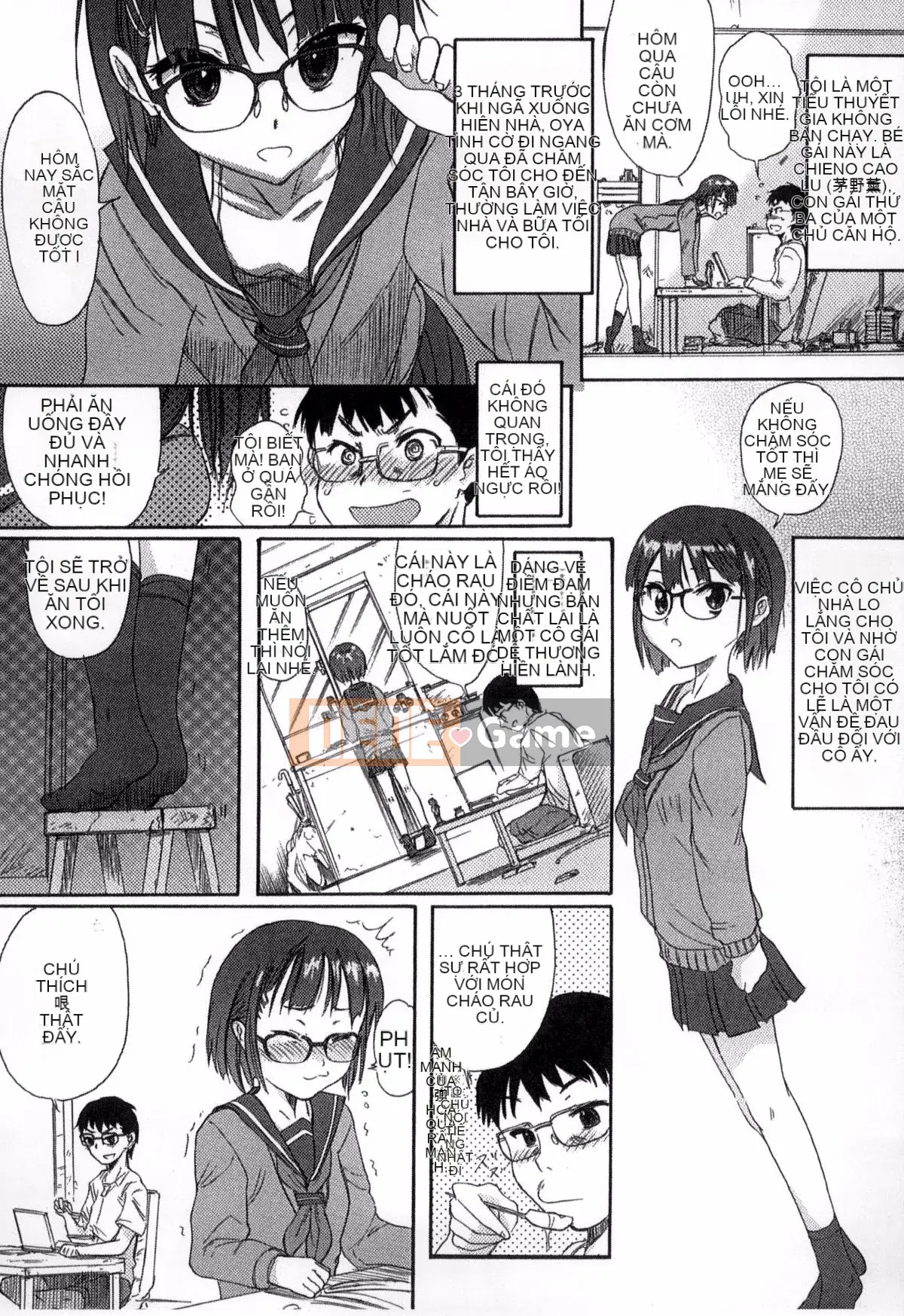 [Người mới đến] Được chỉ định bởi trường học