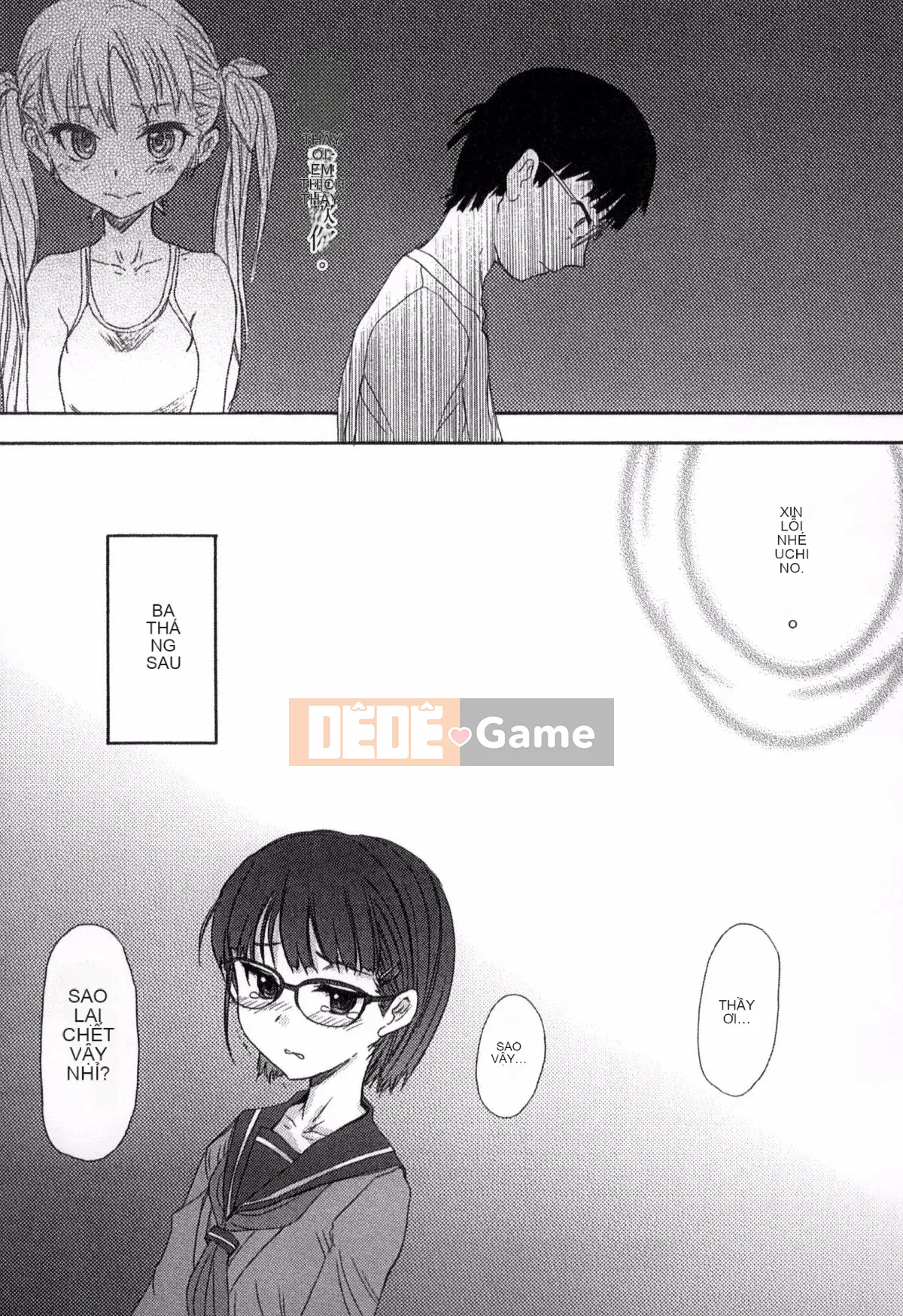 [Người mới đến] Được chỉ định bởi trường học