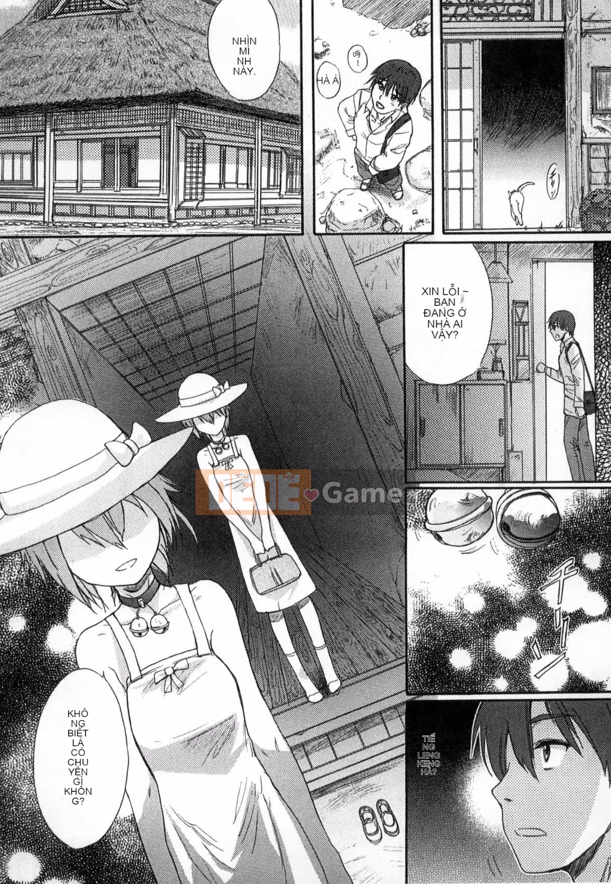 [Người mới đến] Được chỉ định bởi trường học