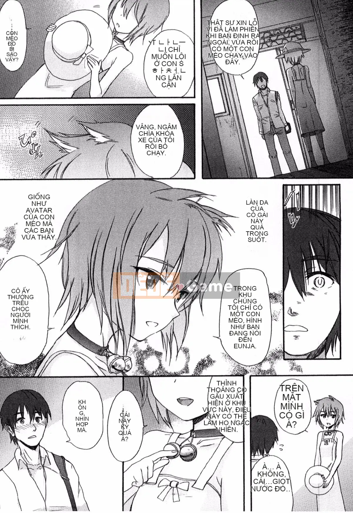 [Người mới đến] Được chỉ định bởi trường học