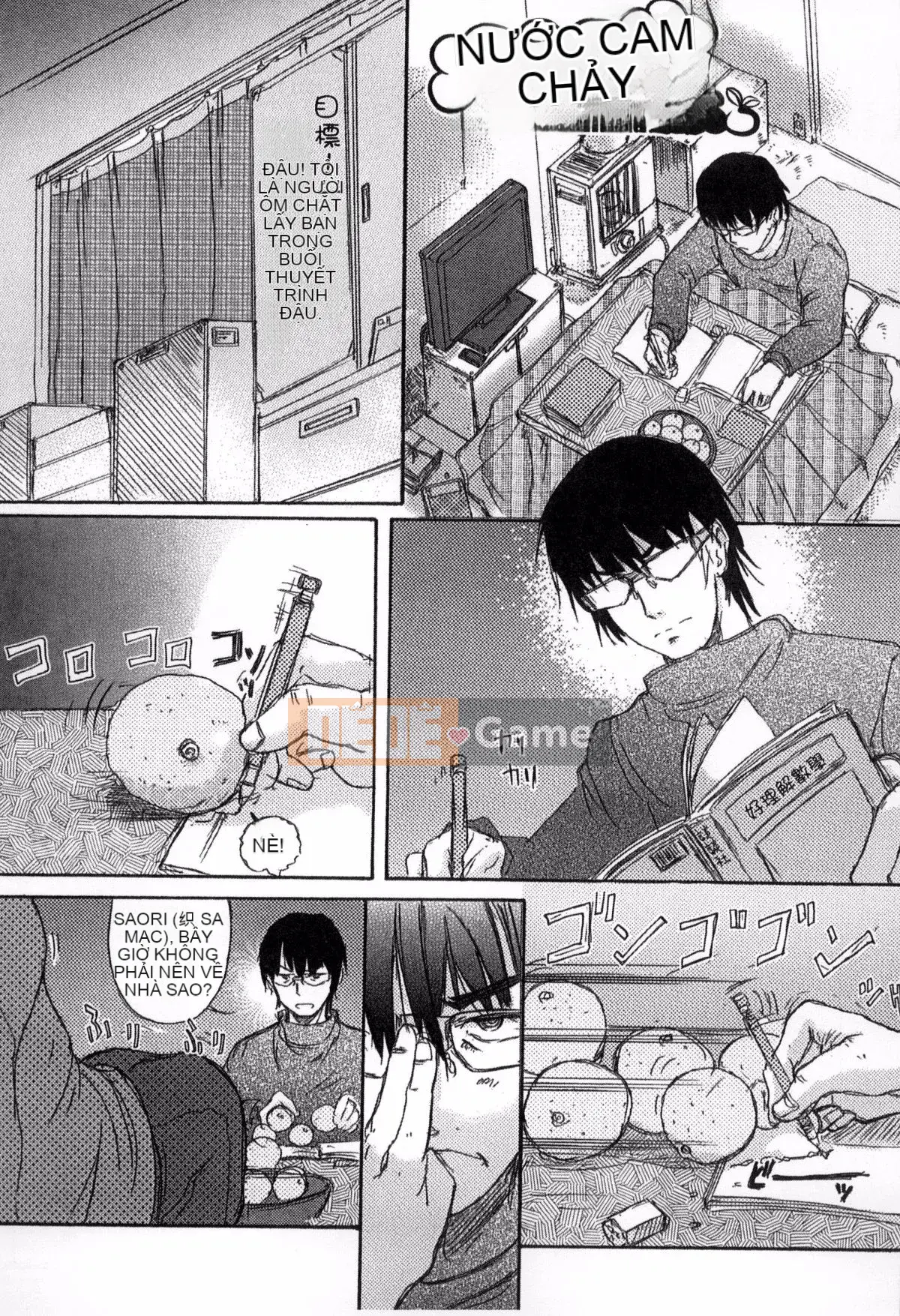 [Người mới đến] Được chỉ định bởi trường học