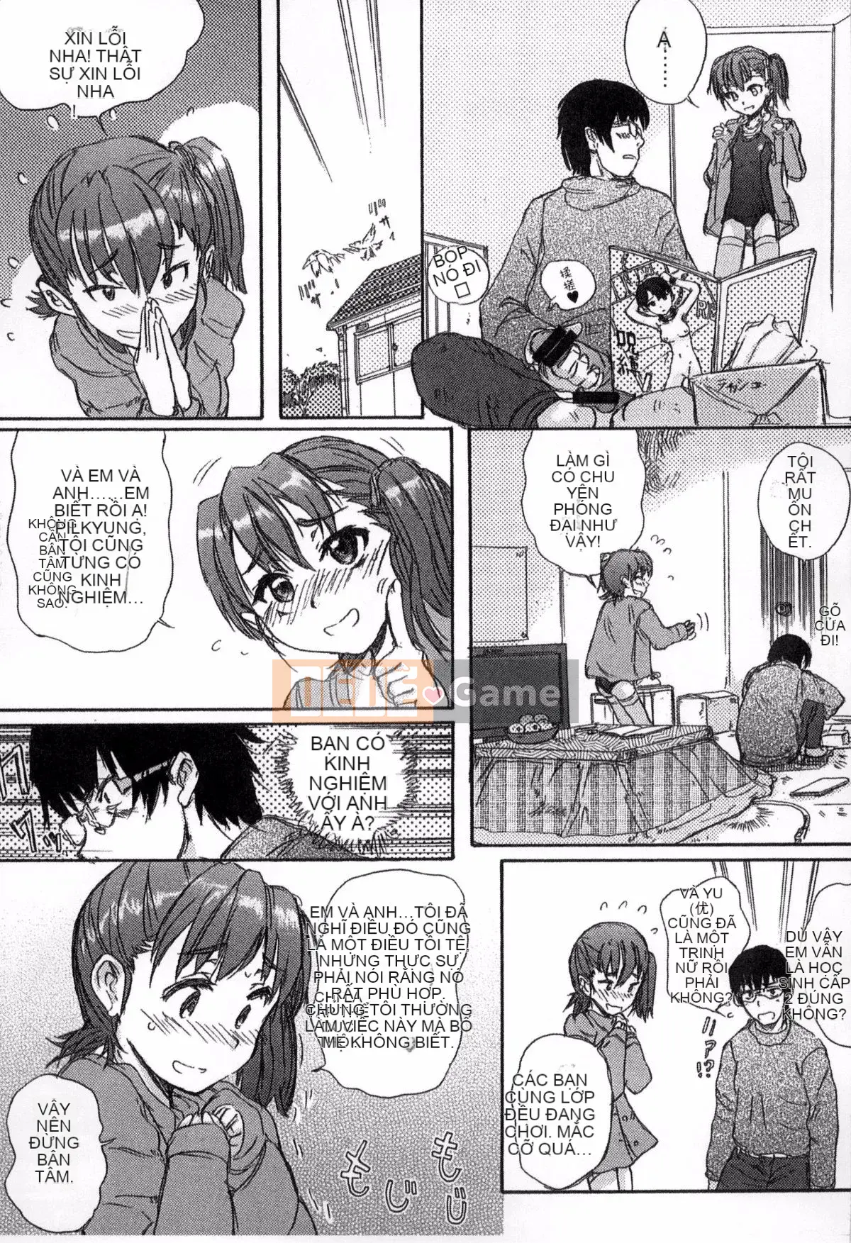 [Người mới đến] Được chỉ định bởi trường học