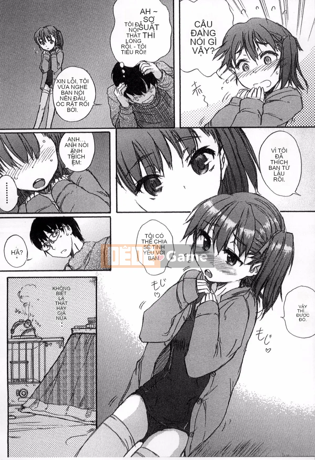 [Người mới đến] Được chỉ định bởi trường học