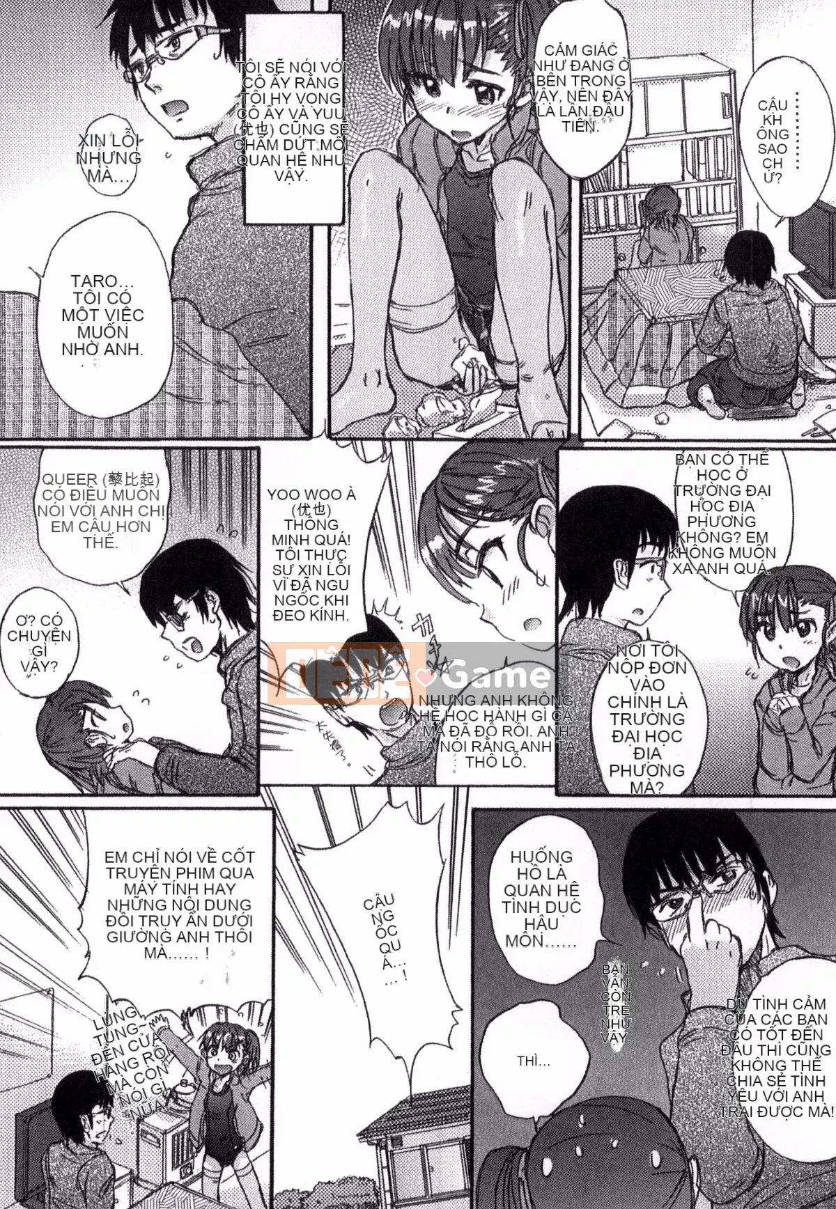 [Người mới đến] Được chỉ định bởi trường học