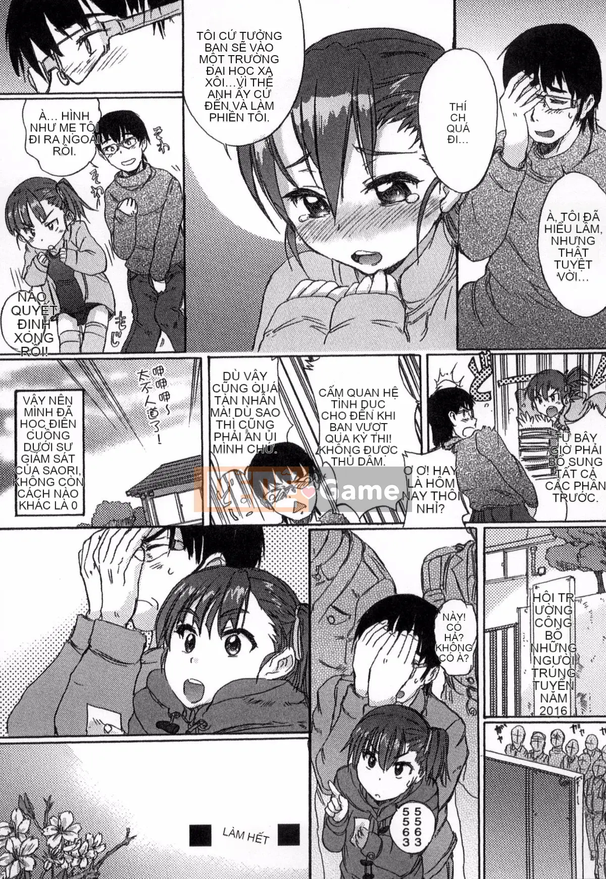 [Người mới đến] Được chỉ định bởi trường học