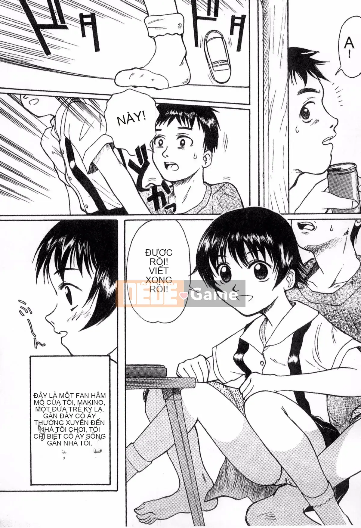 [Người mới đến] Được chỉ định bởi trường học