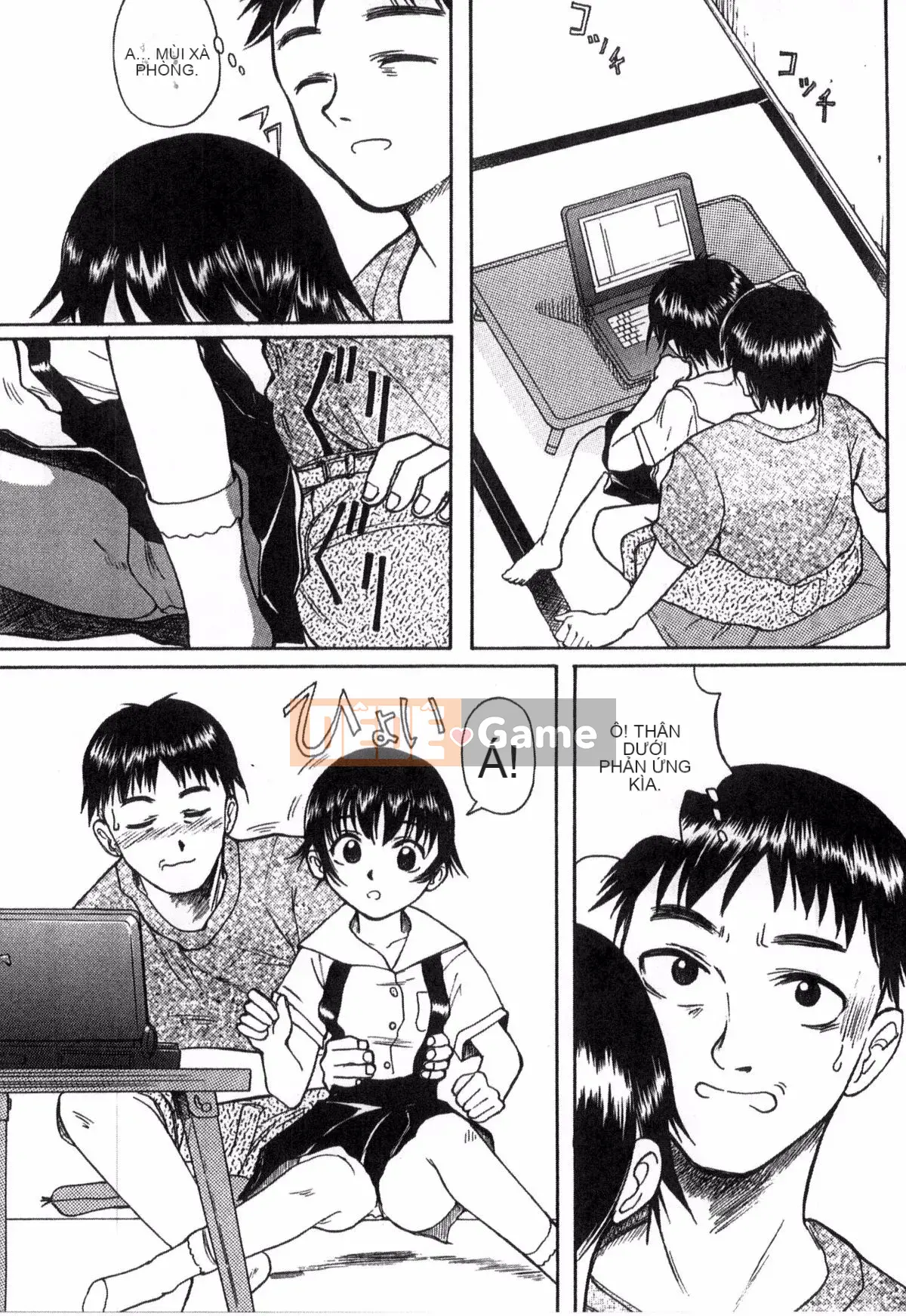 [Người mới đến] Được chỉ định bởi trường học