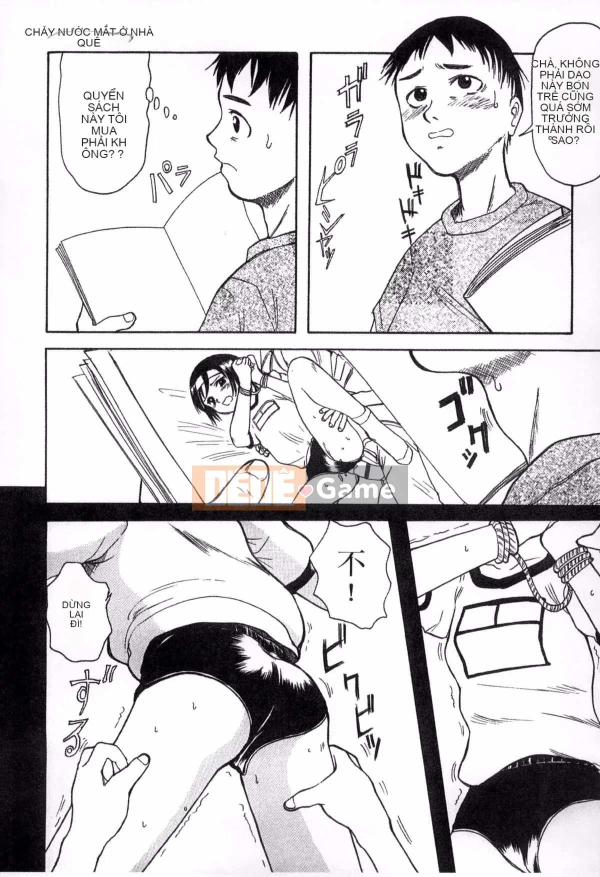 [Người mới đến] Được chỉ định bởi trường học