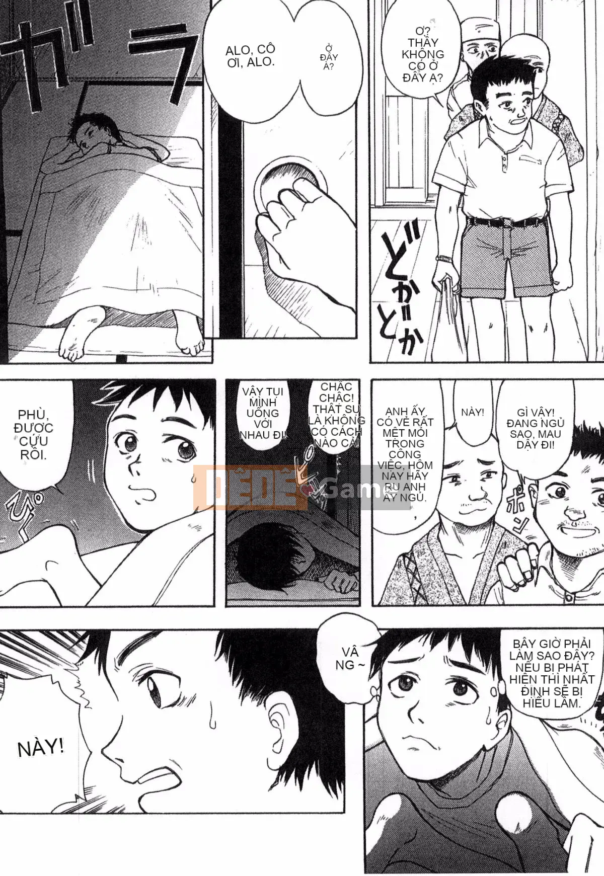 [Người mới đến] Được chỉ định bởi trường học