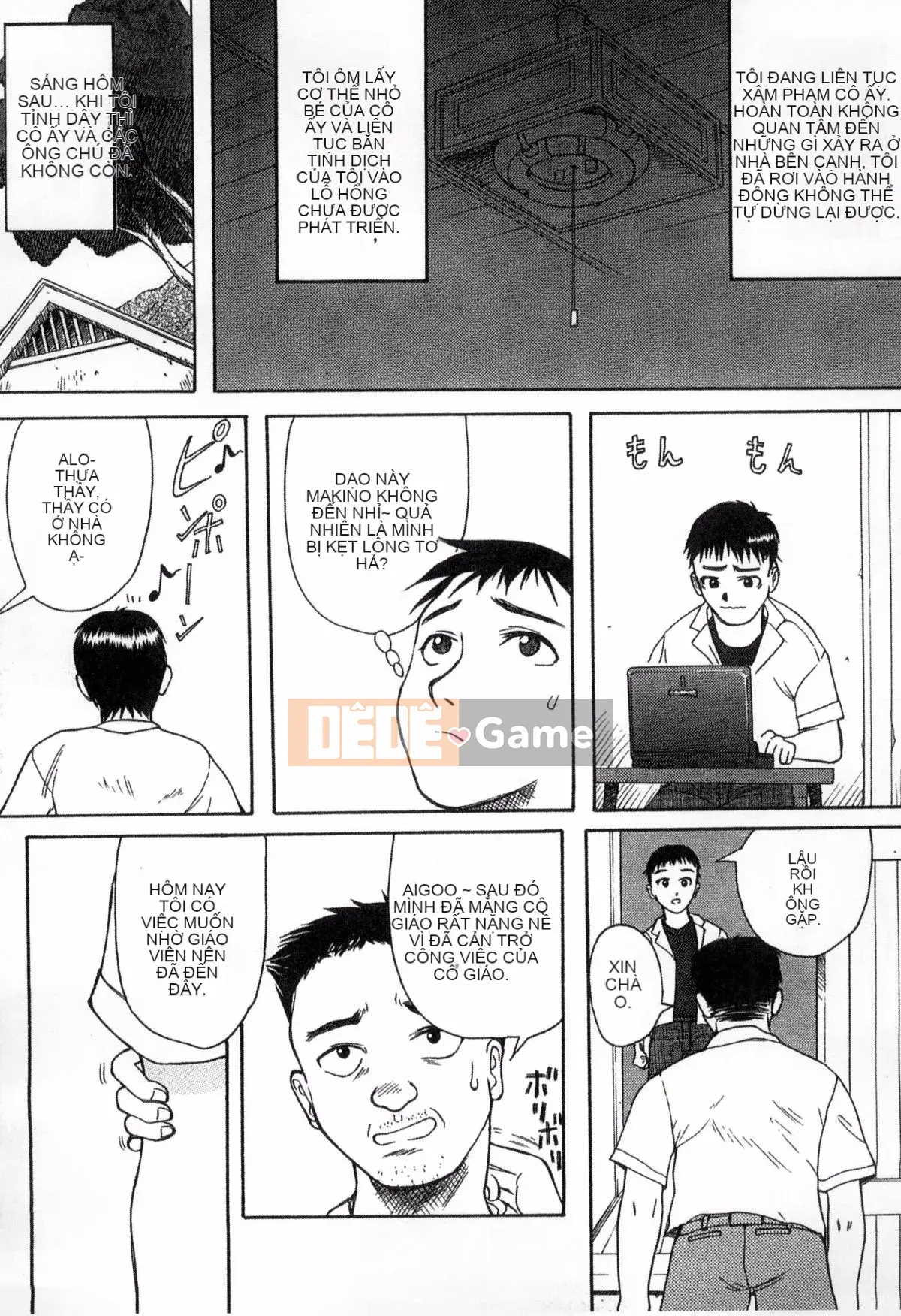 [Người mới đến] Được chỉ định bởi trường học