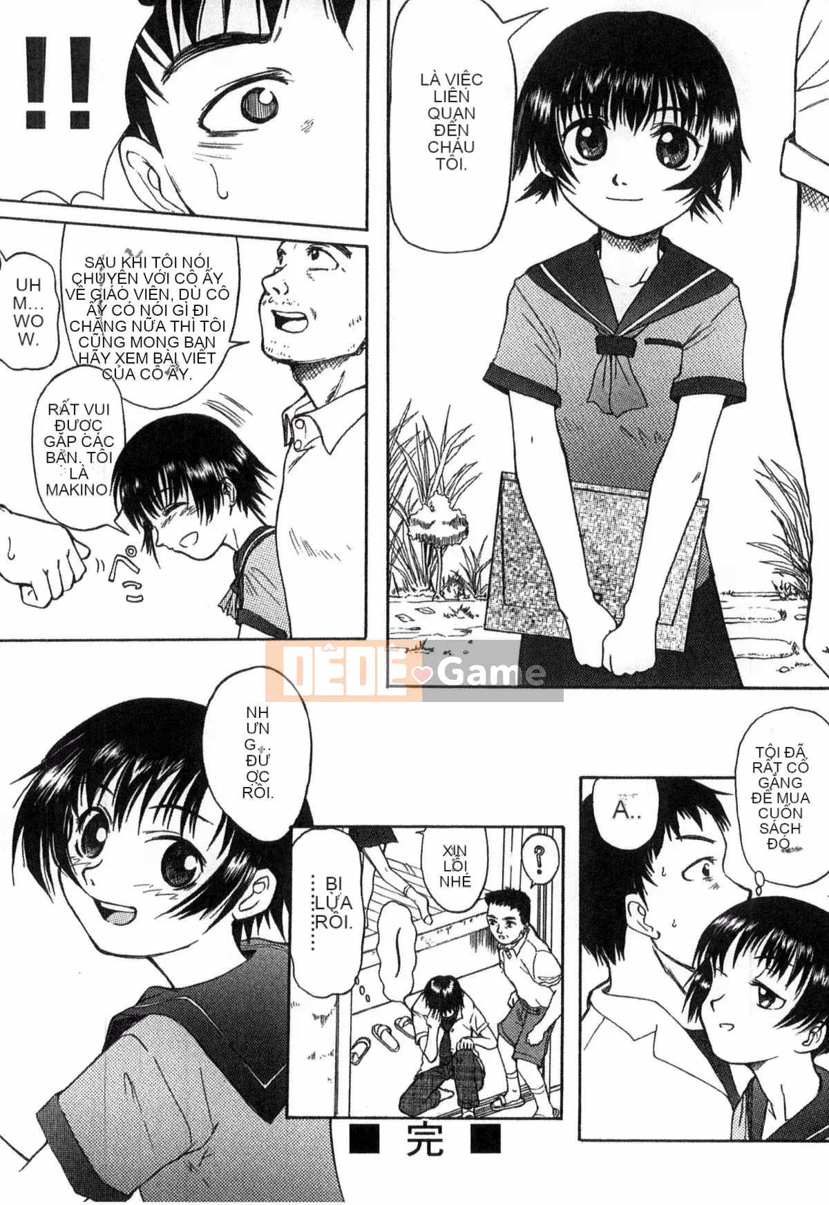 [Người mới đến] Được chỉ định bởi trường học