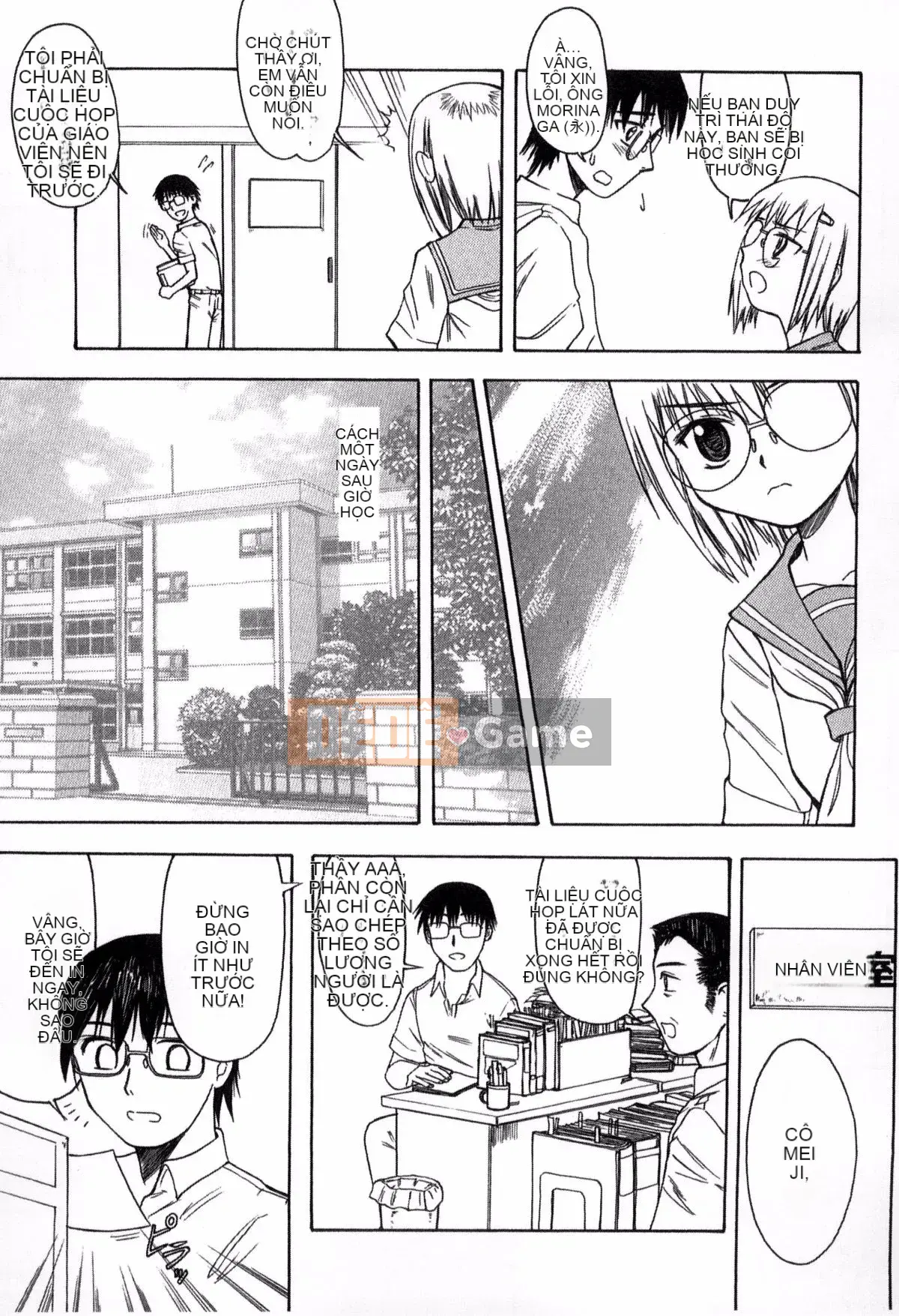 [Người mới đến] Được chỉ định bởi trường học