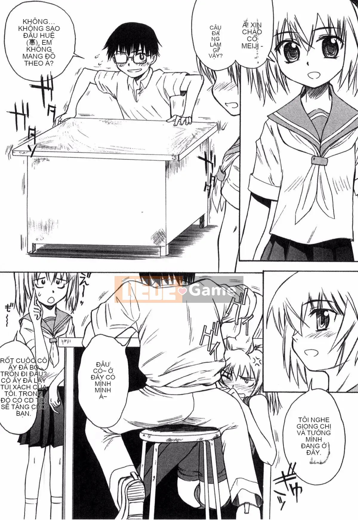 [Người mới đến] Được chỉ định bởi trường học