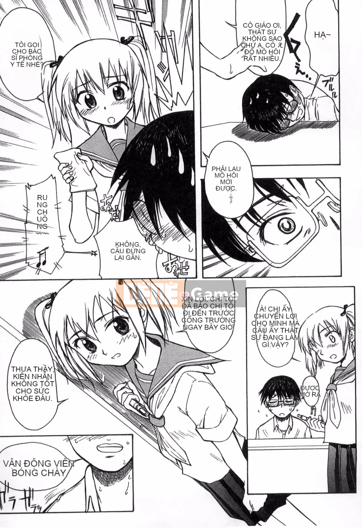 [Người mới đến] Được chỉ định bởi trường học