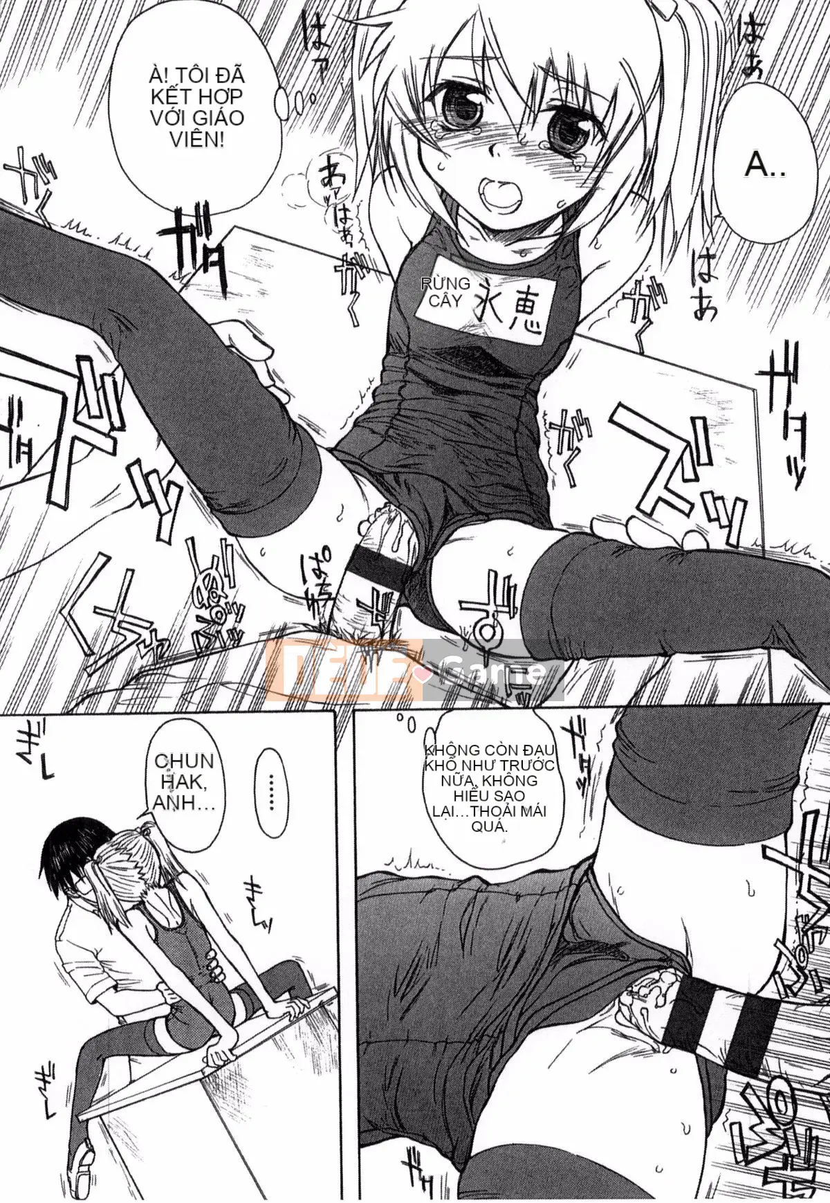 [Người mới đến] Được chỉ định bởi trường học