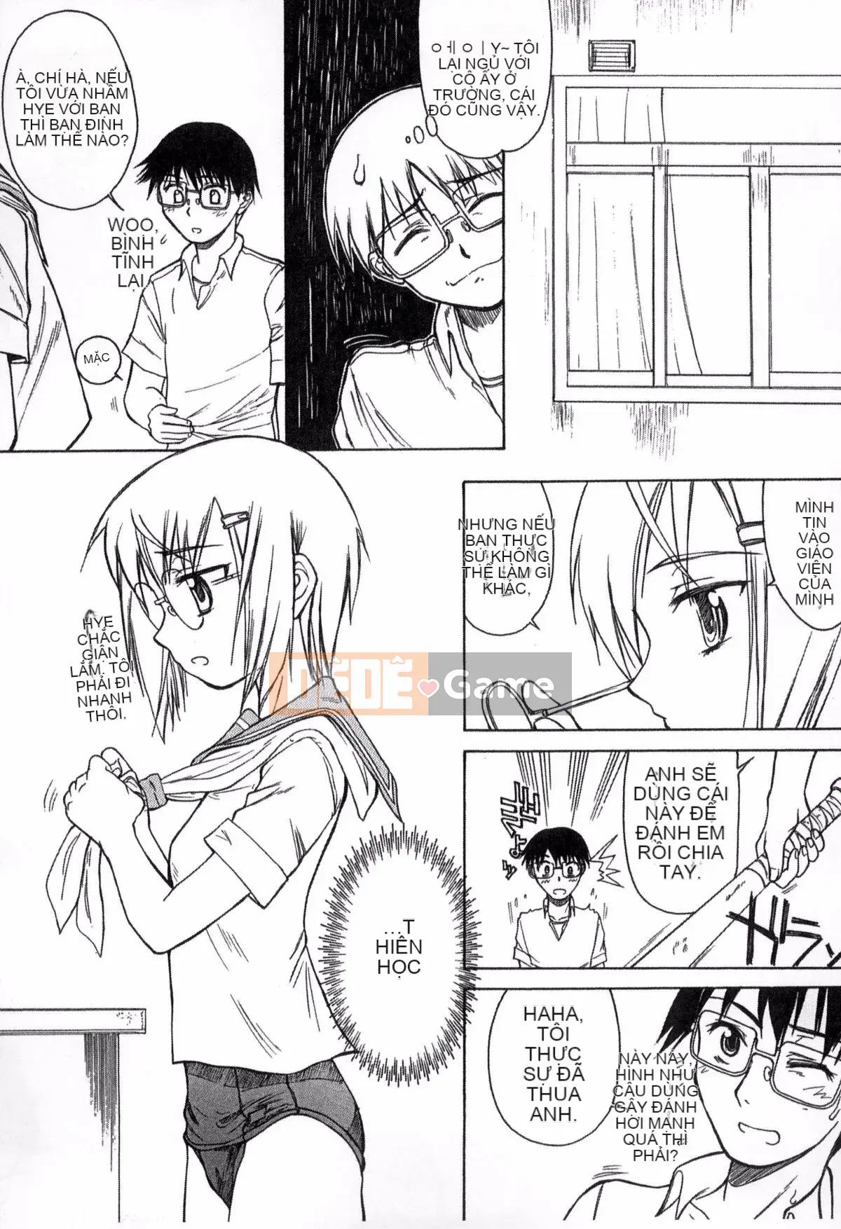 [Người mới đến] Được chỉ định bởi trường học