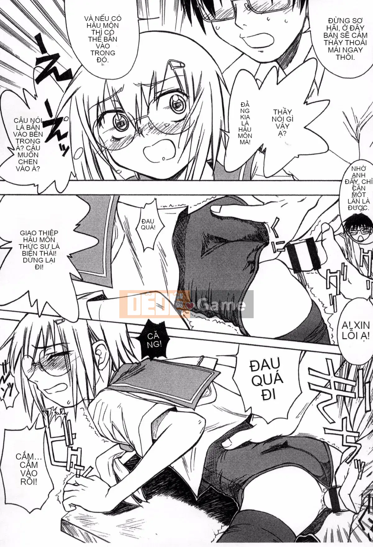 [Người mới đến] Được chỉ định bởi trường học