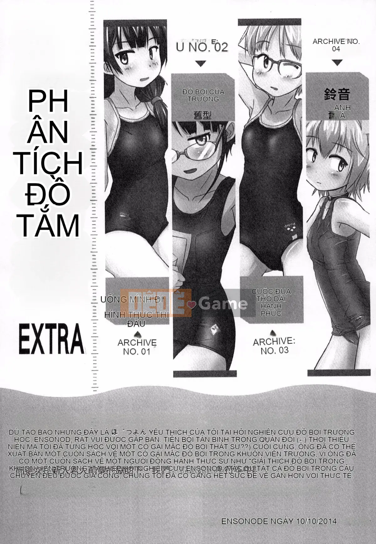 [Người mới đến] Được chỉ định bởi trường học