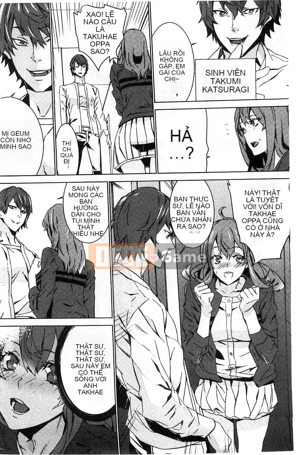 [Kazeteki Koubou][OUMA] Tiếp tục lai tạo cháu gái ~Cưỡng hiếp họ hàng điên cuồng~