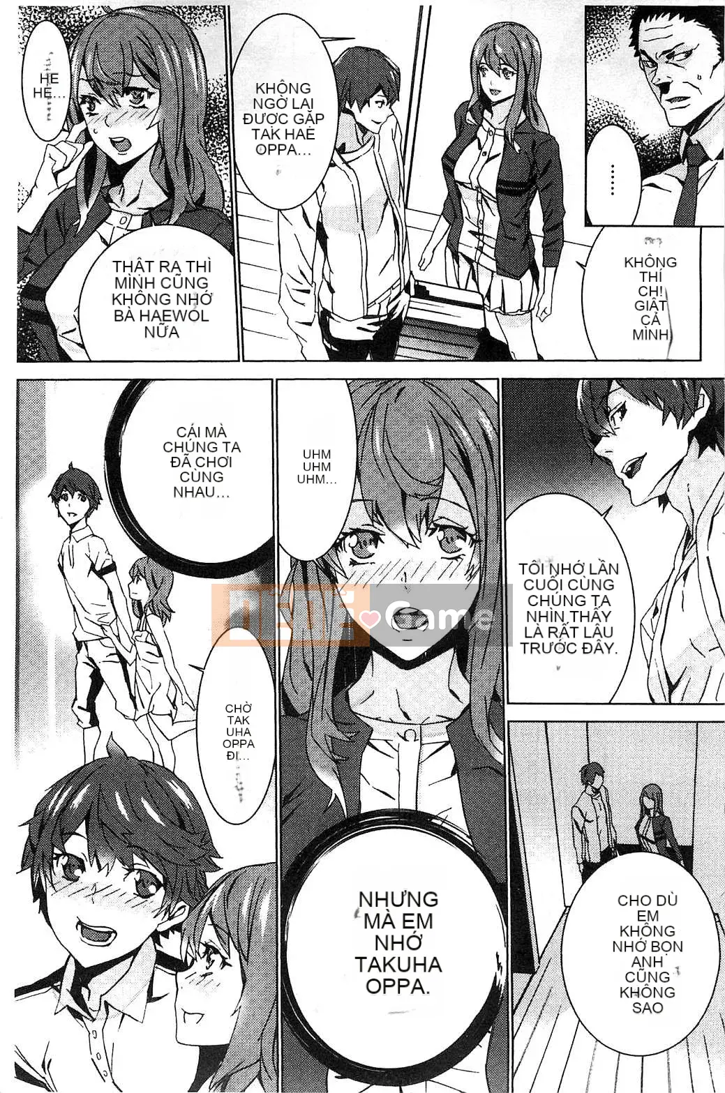 [Kazeteki Koubou][OUMA] Tiếp tục lai tạo cháu gái ~Cưỡng hiếp họ hàng điên cuồng~