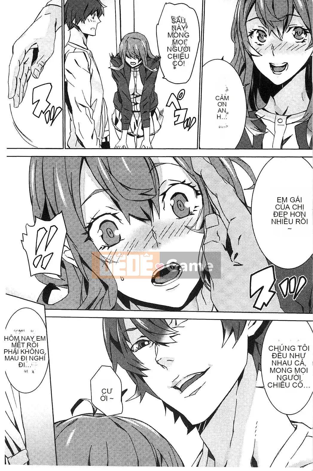 [Kazeteki Koubou][OUMA] Tiếp tục lai tạo cháu gái ~Cưỡng hiếp họ hàng điên cuồng~