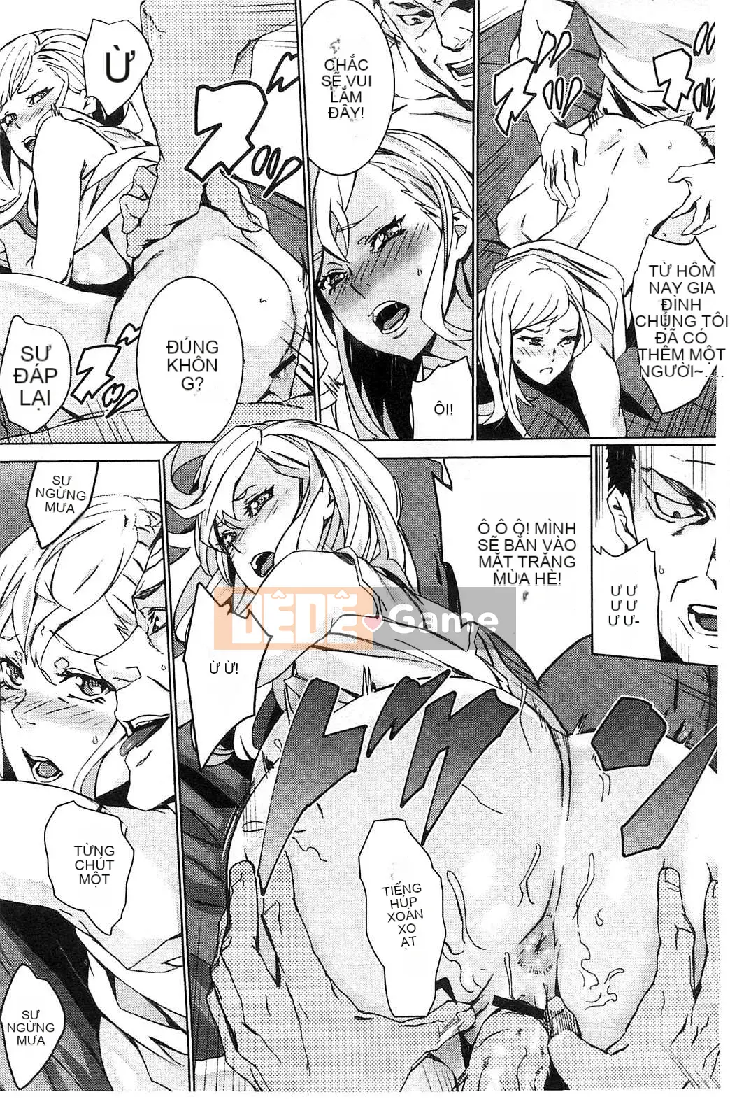 [Kazeteki Koubou][OUMA] Tiếp tục lai tạo cháu gái ~Cưỡng hiếp họ hàng điên cuồng~