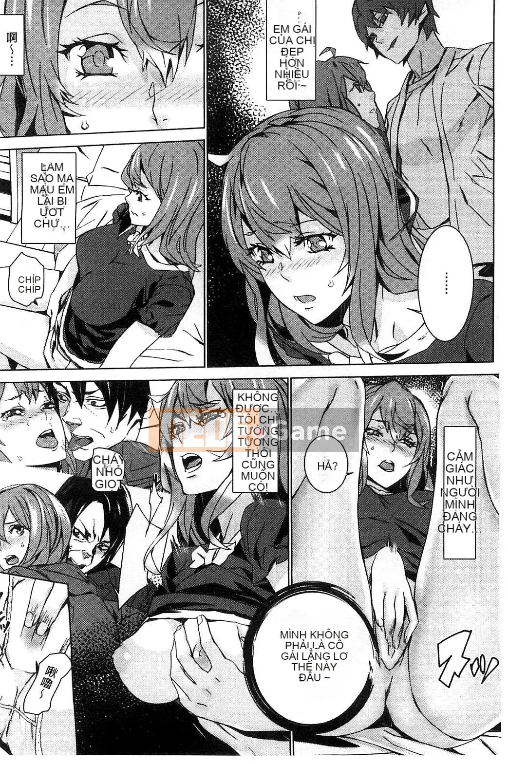 [Kazeteki Koubou][OUMA] Tiếp tục lai tạo cháu gái ~Cưỡng hiếp họ hàng điên cuồng~