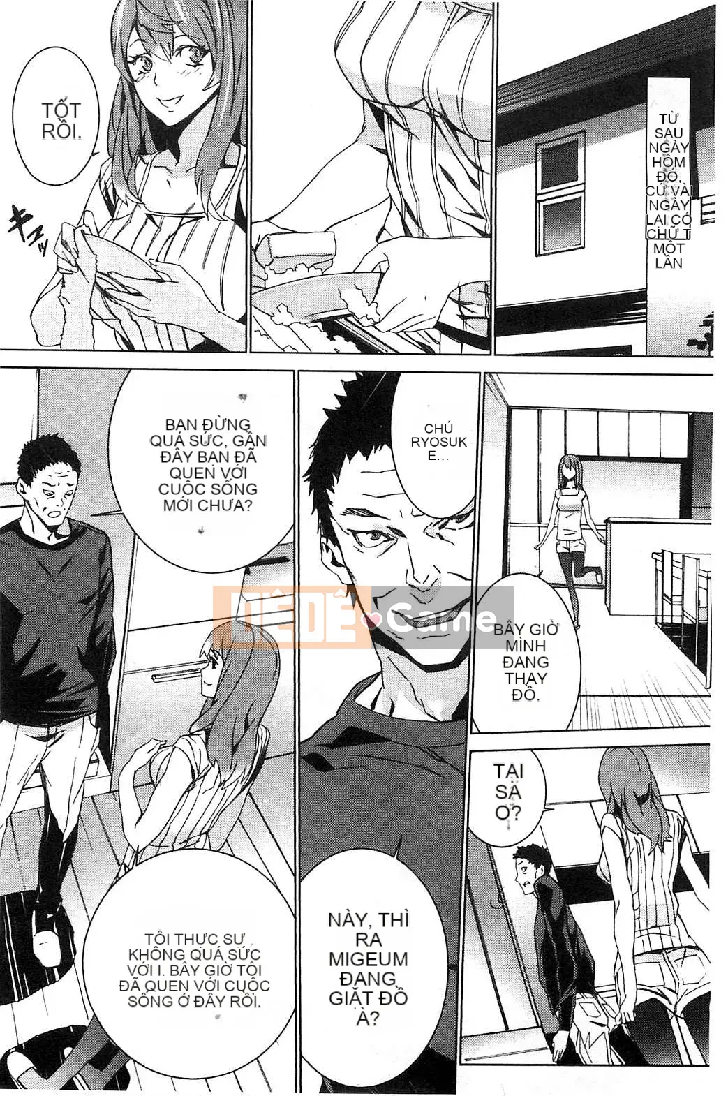 [Kazeteki Koubou][OUMA] Tiếp tục lai tạo cháu gái ~Cưỡng hiếp họ hàng điên cuồng~